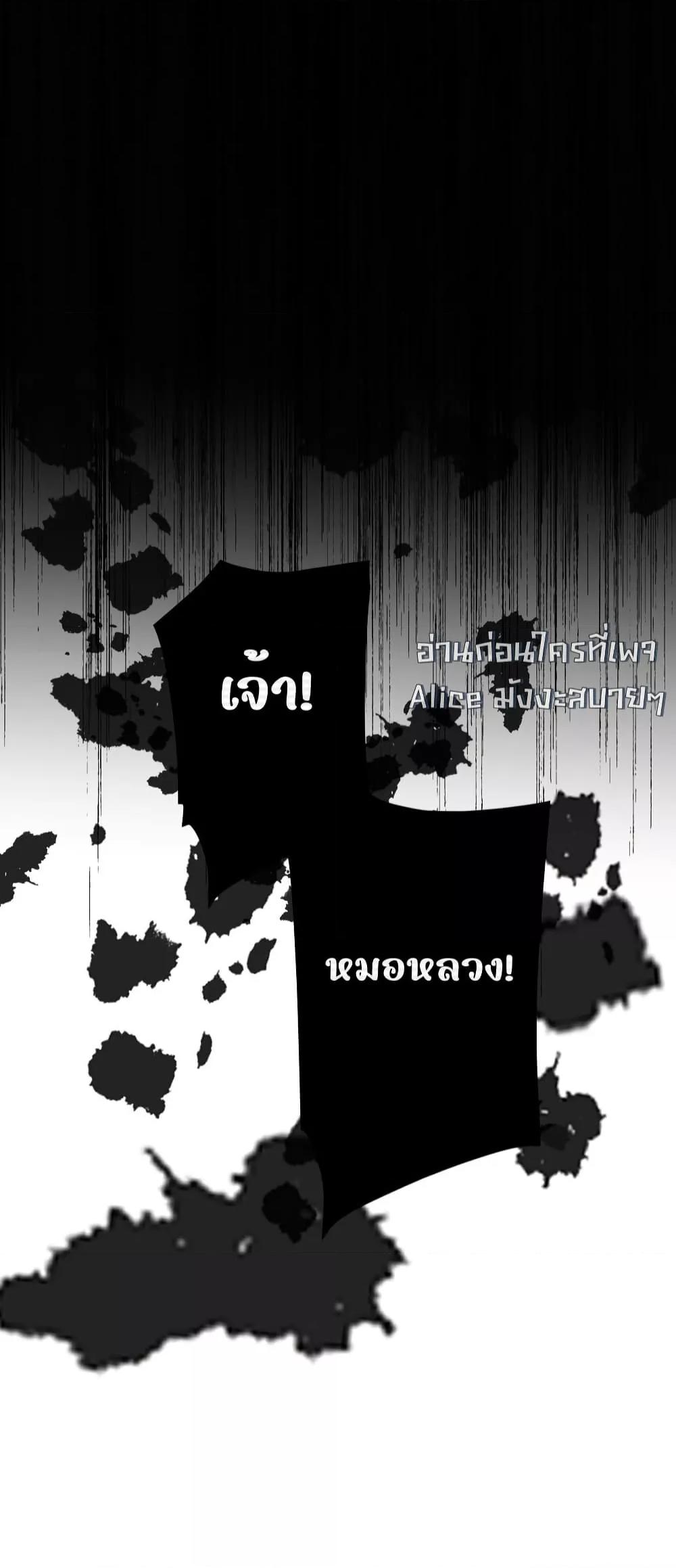 Manga-lc-com อ่านมังงะ อ่านการ์ตูน ออนไลน์ ฟรี ThePrinceIsC ตอนที่ 1 2 3 4 5 6 7 8 9 10 11 12 13 14 ฟรี ไม่มีโฆษณา Manga-lc - อ่าน มังงะ อ่าน การ์ตูน ออนไลน์ อ่านมังงะ ฟรี