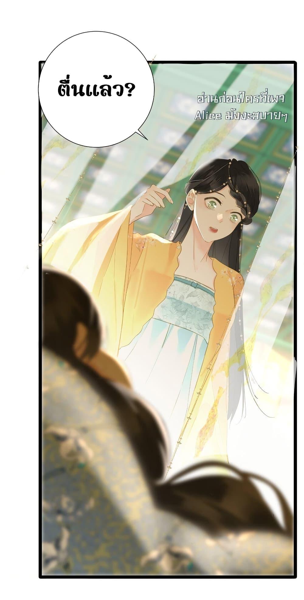 Manga-lc-com อ่านมังงะ อ่านการ์ตูน ออนไลน์ ฟรี ThePrinceIsC ตอนที่ 1 2 3 4 5 6 7 8 9 10 11 12 13 14 ฟรี ไม่มีโฆษณา Manga-lc - อ่าน มังงะ อ่าน การ์ตูน ออนไลน์ อ่านมังงะ ฟรี