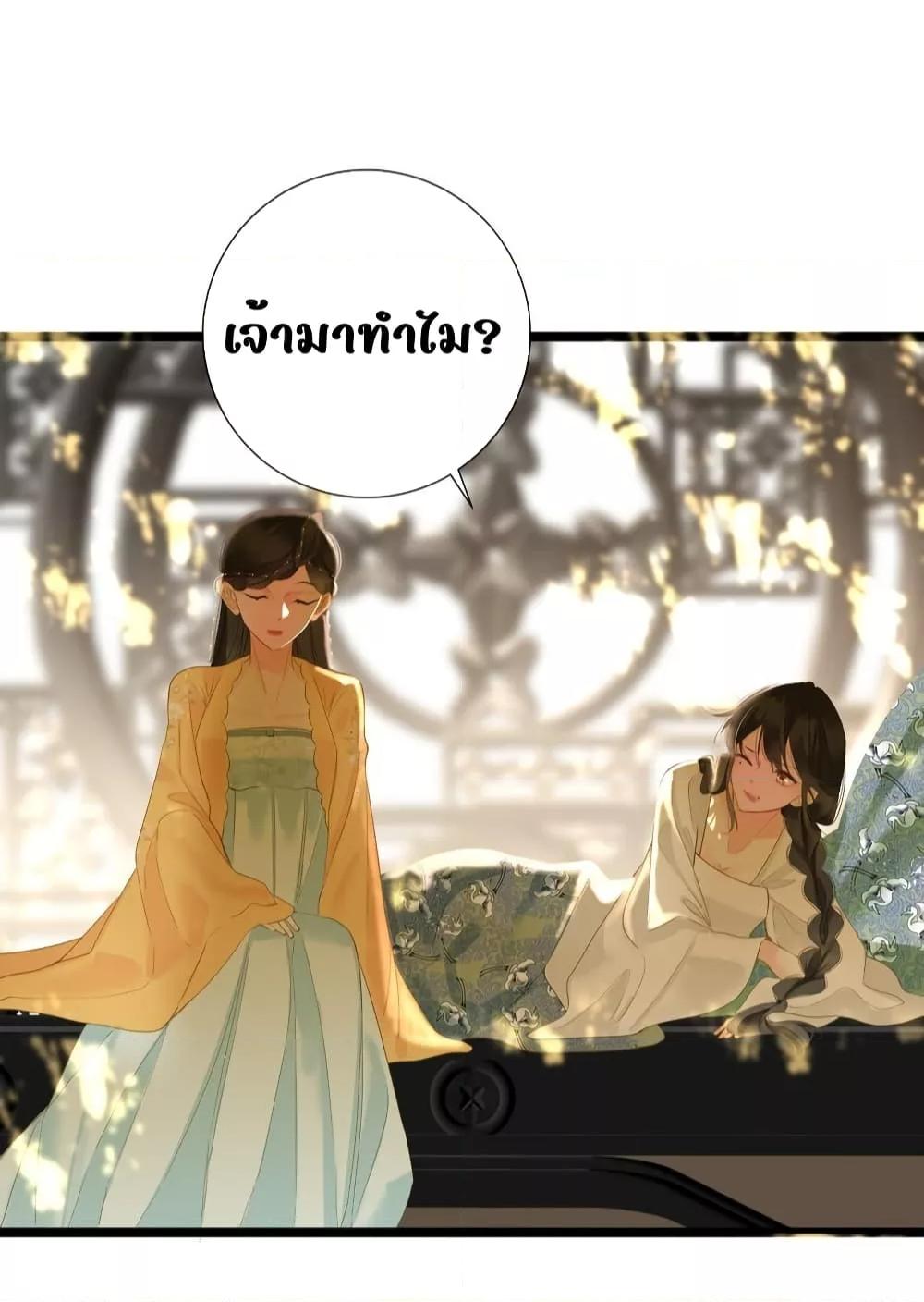 Manga-lc-com อ่านมังงะ อ่านการ์ตูน ออนไลน์ ฟรี ThePrinceIsC ตอนที่ 1 2 3 4 5 6 7 8 9 10 11 12 13 14 ฟรี ไม่มีโฆษณา Manga-lc - อ่าน มังงะ อ่าน การ์ตูน ออนไลน์ อ่านมังงะ ฟรี