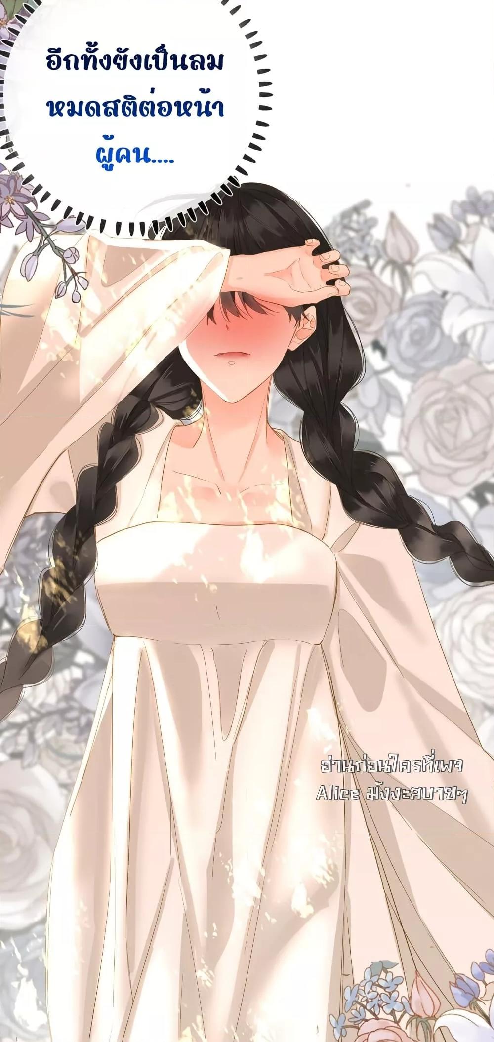 Manga-lc-com อ่านมังงะ อ่านการ์ตูน ออนไลน์ ฟรี ThePrinceIsC ตอนที่ 1 2 3 4 5 6 7 8 9 10 11 12 13 14 ฟรี ไม่มีโฆษณา Manga-lc - อ่าน มังงะ อ่าน การ์ตูน ออนไลน์ อ่านมังงะ ฟรี