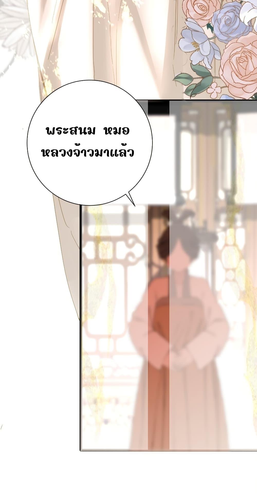 Manga-lc-com อ่านมังงะ อ่านการ์ตูน ออนไลน์ ฟรี ThePrinceIsC ตอนที่ 1 2 3 4 5 6 7 8 9 10 11 12 13 14 ฟรี ไม่มีโฆษณา Manga-lc - อ่าน มังงะ อ่าน การ์ตูน ออนไลน์ อ่านมังงะ ฟรี