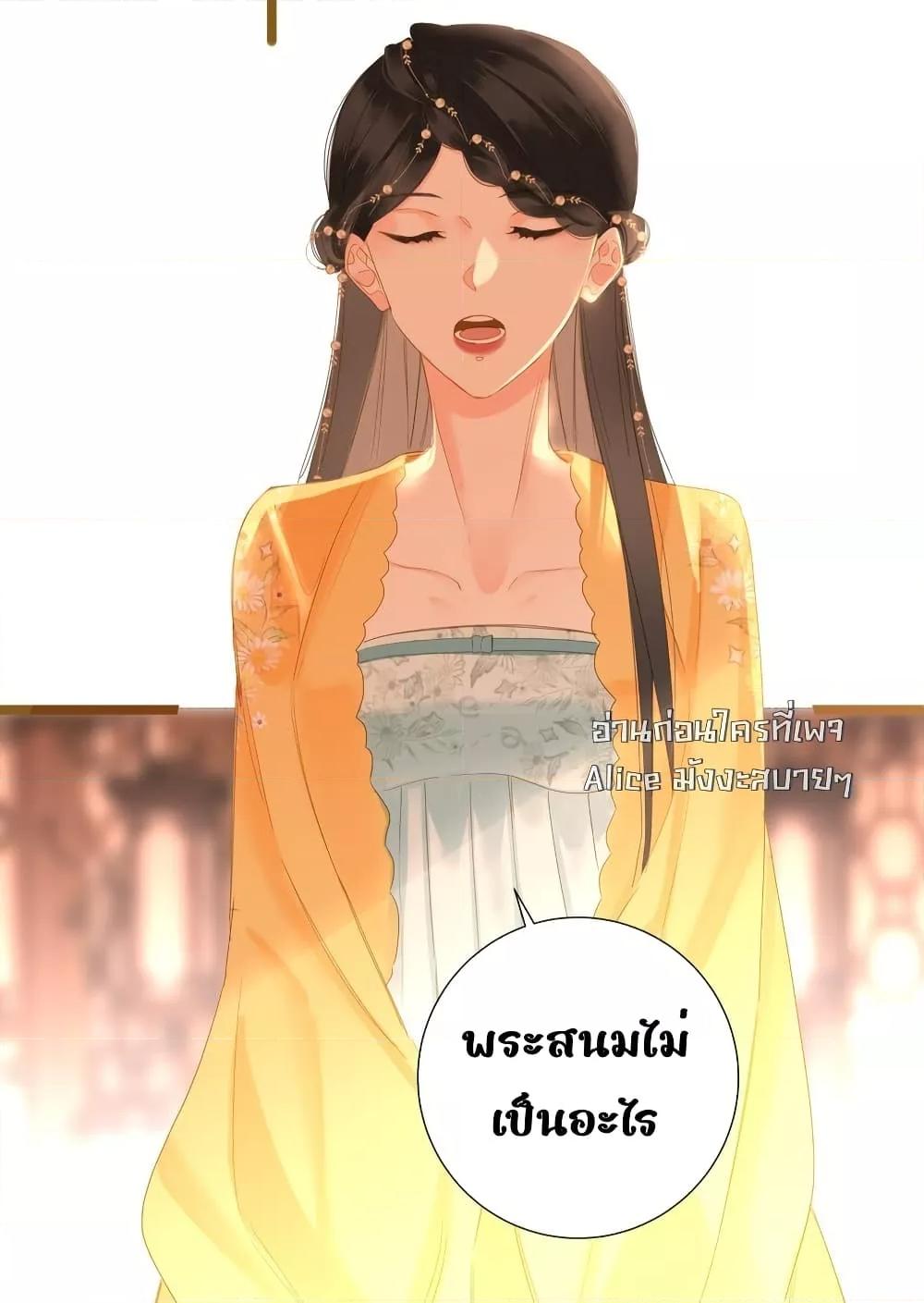 Manga-lc-com อ่านมังงะ อ่านการ์ตูน ออนไลน์ ฟรี ThePrinceIsC ตอนที่ 1 2 3 4 5 6 7 8 9 10 11 12 13 14 ฟรี ไม่มีโฆษณา Manga-lc - อ่าน มังงะ อ่าน การ์ตูน ออนไลน์ อ่านมังงะ ฟรี