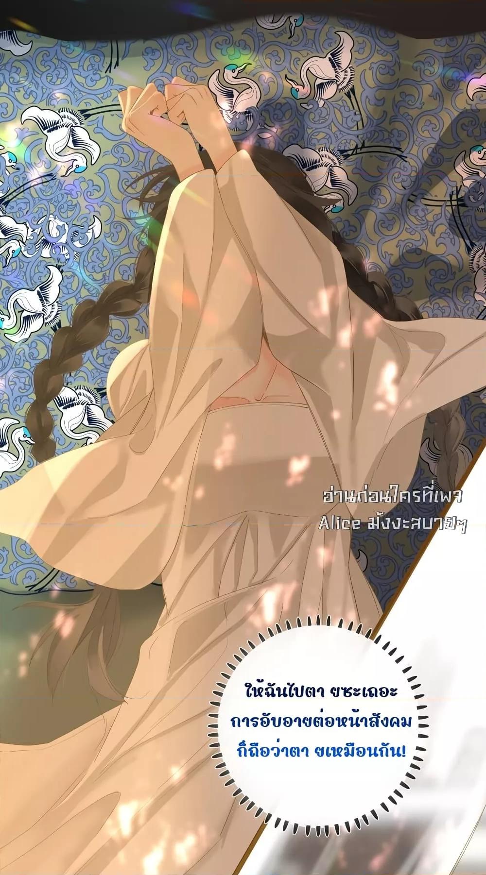 Manga-lc-com อ่านมังงะ อ่านการ์ตูน ออนไลน์ ฟรี ThePrinceIsC ตอนที่ 1 2 3 4 5 6 7 8 9 10 11 12 13 14 ฟรี ไม่มีโฆษณา Manga-lc - อ่าน มังงะ อ่าน การ์ตูน ออนไลน์ อ่านมังงะ ฟรี