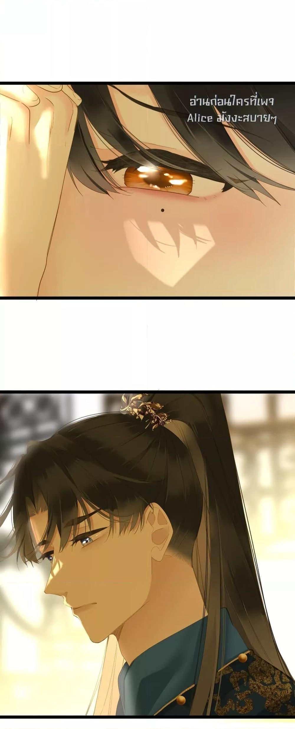 Manga-lc-com อ่านมังงะ อ่านการ์ตูน ออนไลน์ ฟรี ThePrinceIsC ตอนที่ 1 2 3 4 5 6 7 8 9 10 11 12 13 14 ฟรี ไม่มีโฆษณา Manga-lc - อ่าน มังงะ อ่าน การ์ตูน ออนไลน์ อ่านมังงะ ฟรี