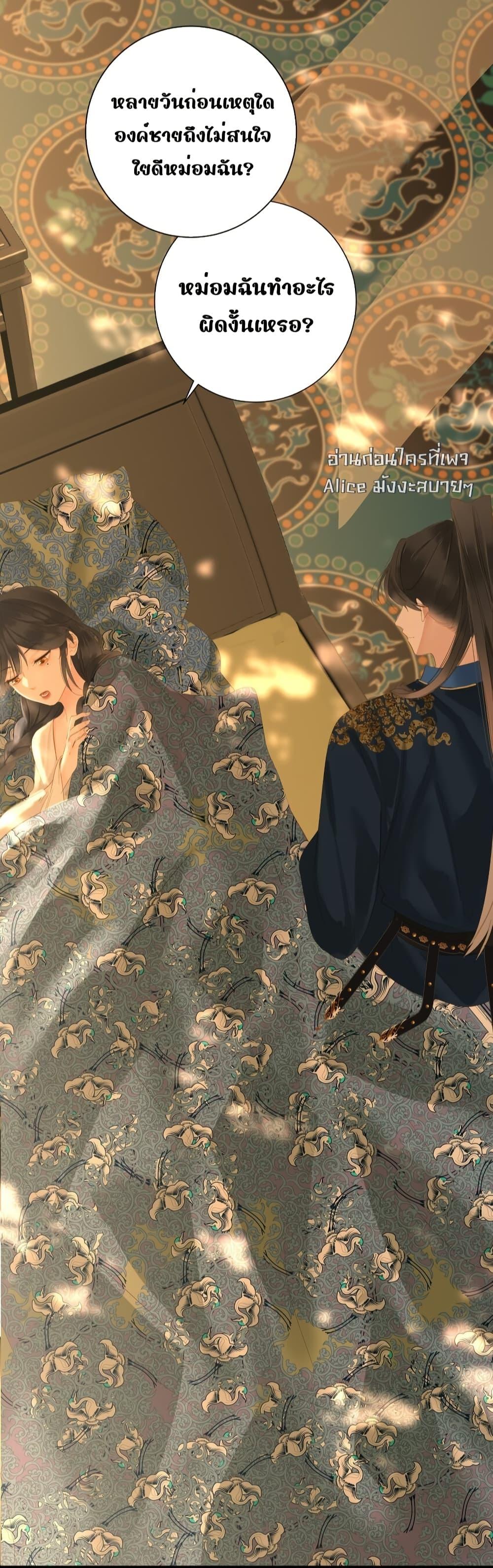 Manga-lc-com อ่านมังงะ อ่านการ์ตูน ออนไลน์ ฟรี ThePrinceIsC ตอนที่ 1 2 3 4 5 6 7 8 9 10 11 12 13 14 ฟรี ไม่มีโฆษณา Manga-lc - อ่าน มังงะ อ่าน การ์ตูน ออนไลน์ อ่านมังงะ ฟรี