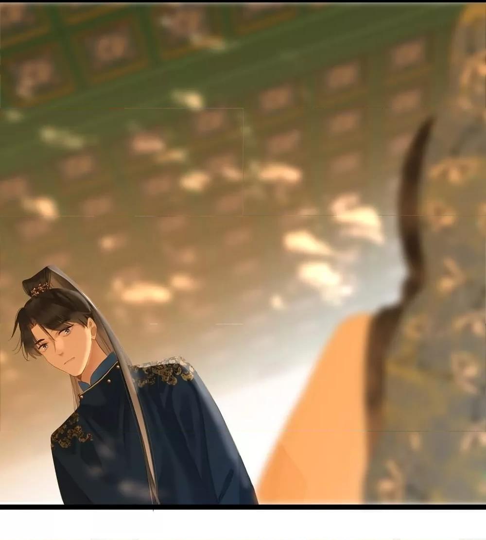 Manga-lc-com อ่านมังงะ อ่านการ์ตูน ออนไลน์ ฟรี ThePrinceIsC ตอนที่ 1 2 3 4 5 6 7 8 9 10 11 12 13 14 ฟรี ไม่มีโฆษณา Manga-lc - อ่าน มังงะ อ่าน การ์ตูน ออนไลน์ อ่านมังงะ ฟรี
