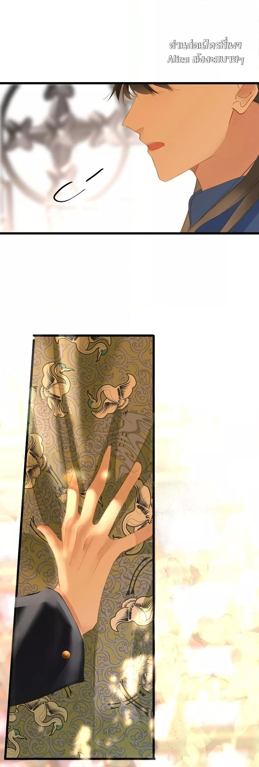 Manga-lc-com อ่านมังงะ อ่านการ์ตูน ออนไลน์ ฟรี ThePrinceIsC ตอนที่ 1 2 3 4 5 6 7 8 9 10 11 12 13 14 ฟรี ไม่มีโฆษณา Manga-lc - อ่าน มังงะ อ่าน การ์ตูน ออนไลน์ อ่านมังงะ ฟรี