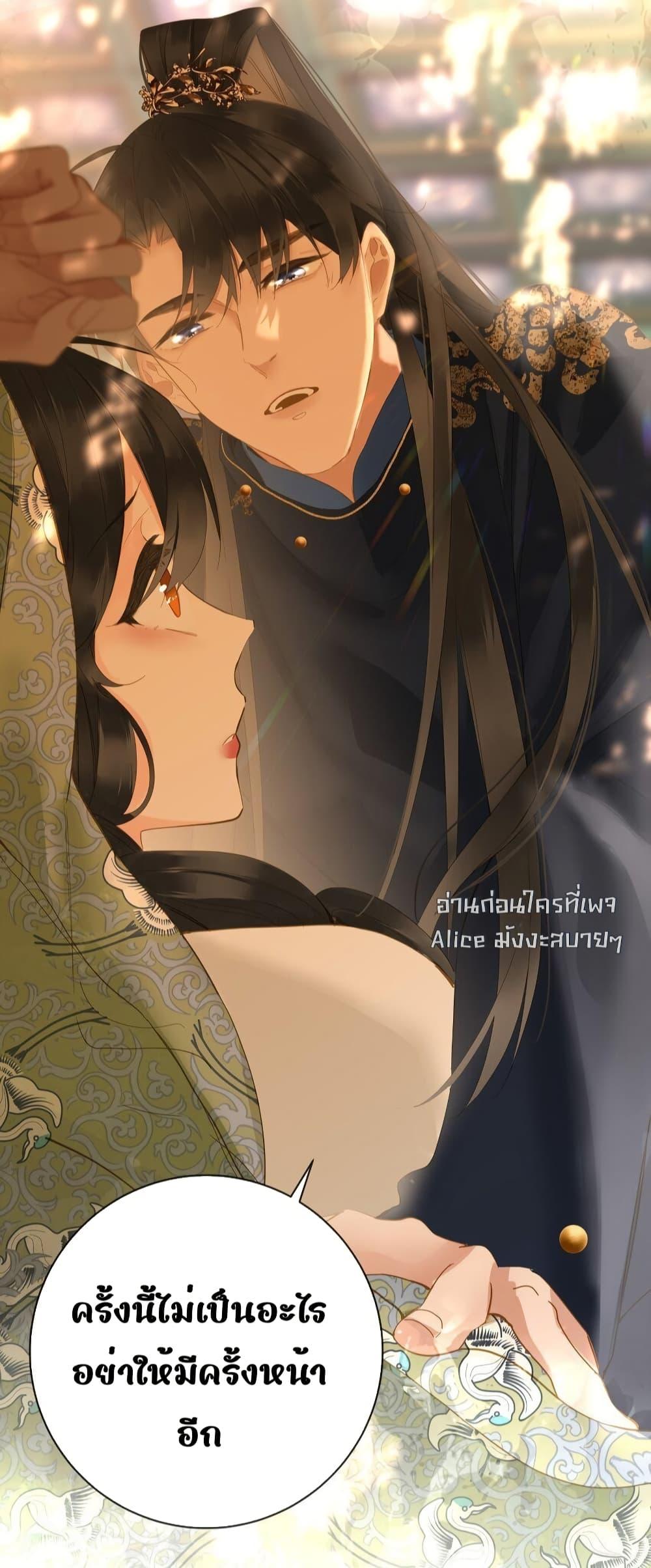 Manga-lc-com อ่านมังงะ อ่านการ์ตูน ออนไลน์ ฟรี ThePrinceIsC ตอนที่ 1 2 3 4 5 6 7 8 9 10 11 12 13 14 ฟรี ไม่มีโฆษณา Manga-lc - อ่าน มังงะ อ่าน การ์ตูน ออนไลน์ อ่านมังงะ ฟรี