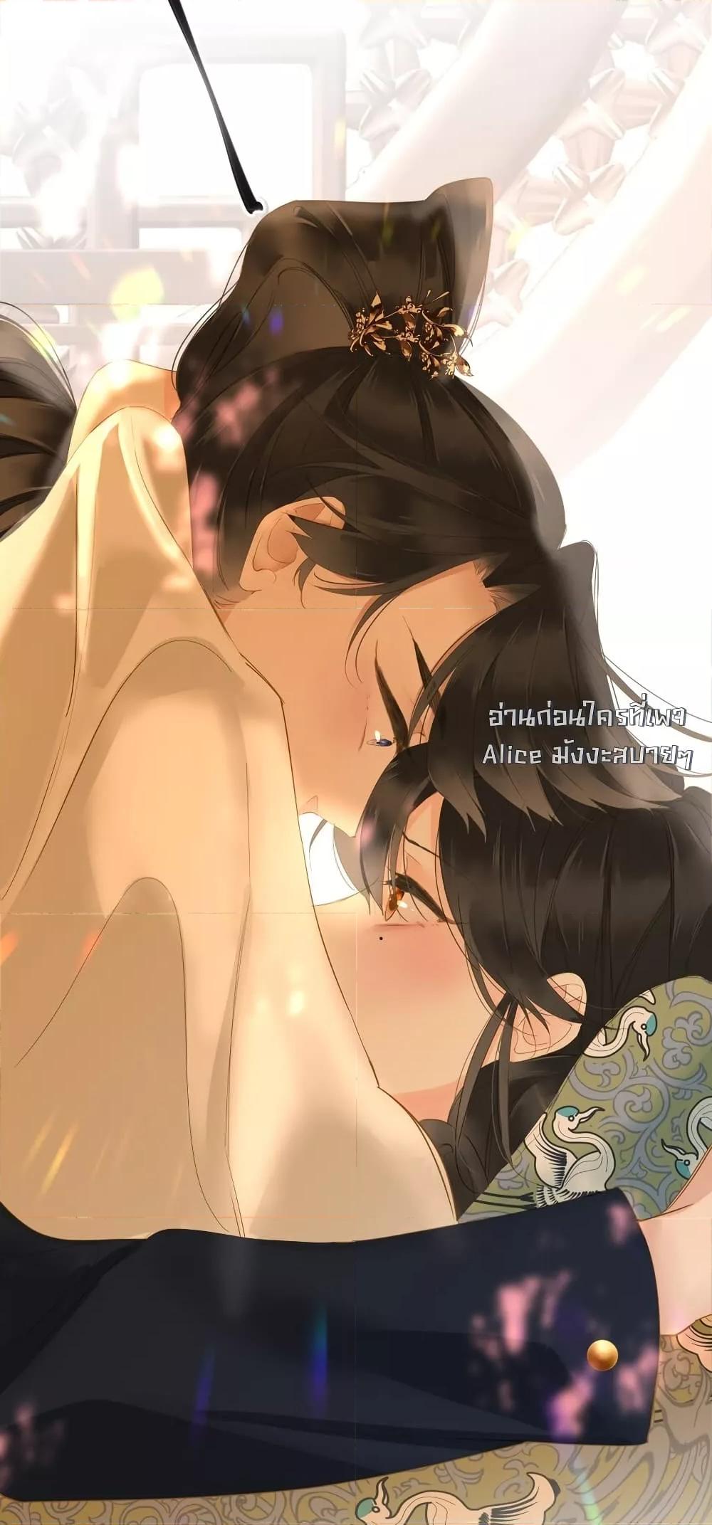 Manga-lc-com อ่านมังงะ อ่านการ์ตูน ออนไลน์ ฟรี ThePrinceIsC ตอนที่ 1 2 3 4 5 6 7 8 9 10 11 12 13 14 ฟรี ไม่มีโฆษณา Manga-lc - อ่าน มังงะ อ่าน การ์ตูน ออนไลน์ อ่านมังงะ ฟรี