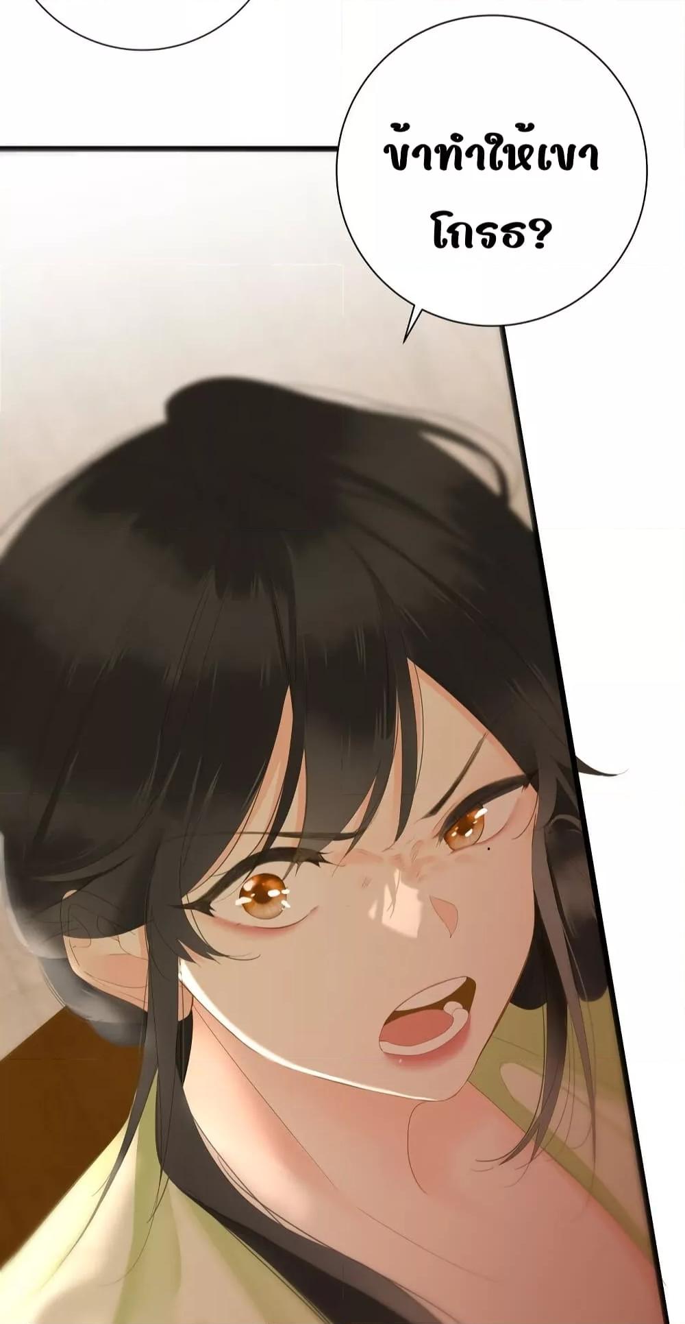Manga-lc-com อ่านมังงะ อ่านการ์ตูน ออนไลน์ ฟรี ThePrinceIsC ตอนที่ 1 2 3 4 5 6 7 8 9 10 11 12 13 14 ฟรี ไม่มีโฆษณา Manga-lc - อ่าน มังงะ อ่าน การ์ตูน ออนไลน์ อ่านมังงะ ฟรี