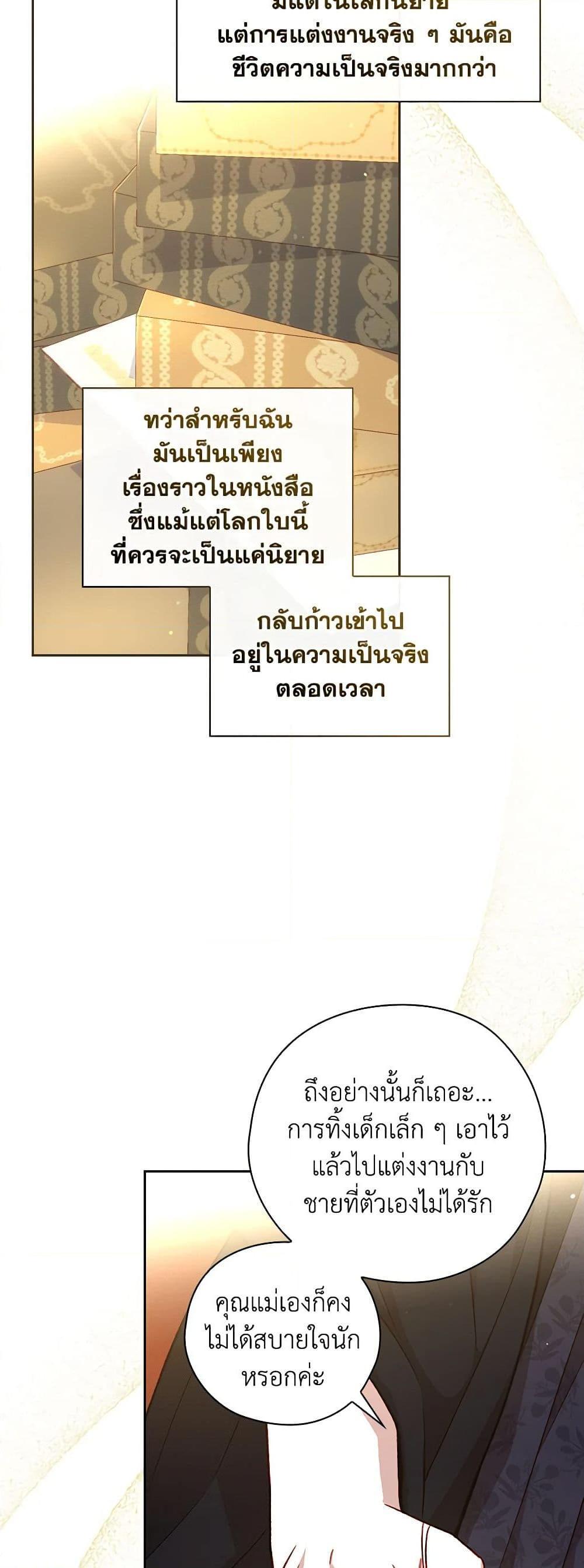 Manga-lc-com อ่านมังงะ อ่านการ์ตูน ออนไลน์ ฟรี Surviving As A Maid ตอนที่ 1 2 3 4 5 6 7 8 9 10 11 12 13 14 ฟรี ไม่มีโฆษณา Manga-lc - อ่าน มังงะ อ่าน การ์ตูน ออนไลน์ อ่านมังงะ ฟรี