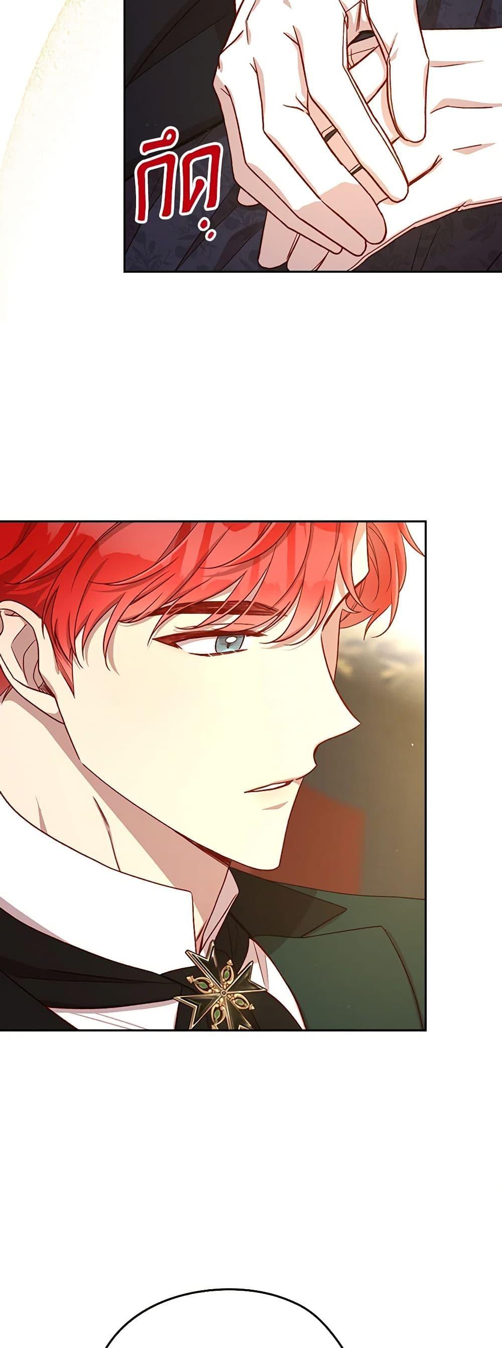 Manga-lc-com อ่านมังงะ อ่านการ์ตูน ออนไลน์ ฟรี Surviving As A Maid ตอนที่ 1 2 3 4 5 6 7 8 9 10 11 12 13 14 ฟรี ไม่มีโฆษณา Manga-lc - อ่าน มังงะ อ่าน การ์ตูน ออนไลน์ อ่านมังงะ ฟรี