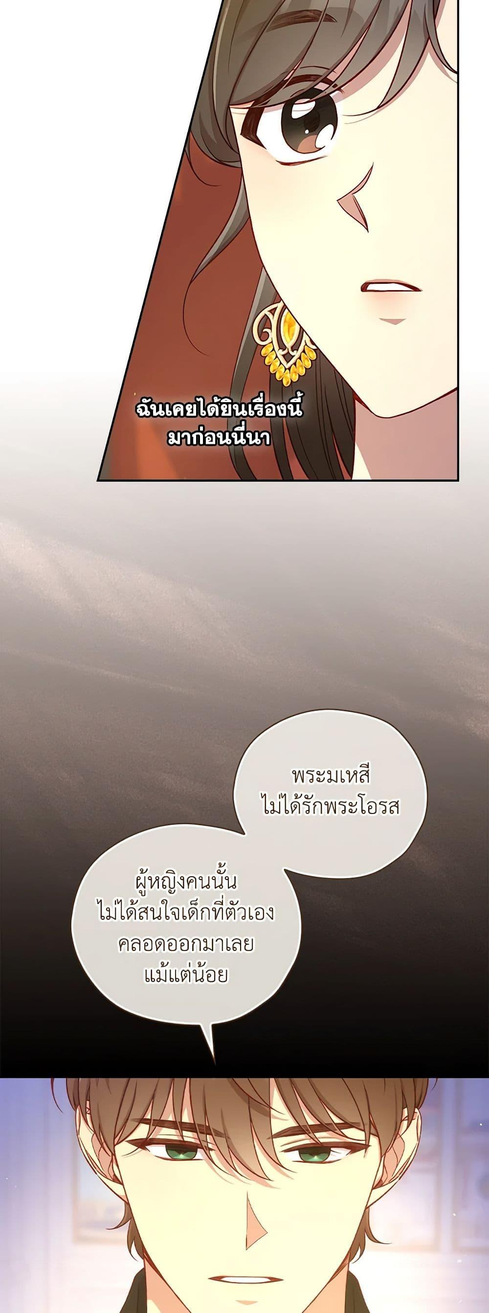 Manga-lc-com อ่านมังงะ อ่านการ์ตูน ออนไลน์ ฟรี Surviving As A Maid ตอนที่ 1 2 3 4 5 6 7 8 9 10 11 12 13 14 ฟรี ไม่มีโฆษณา Manga-lc - อ่าน มังงะ อ่าน การ์ตูน ออนไลน์ อ่านมังงะ ฟรี