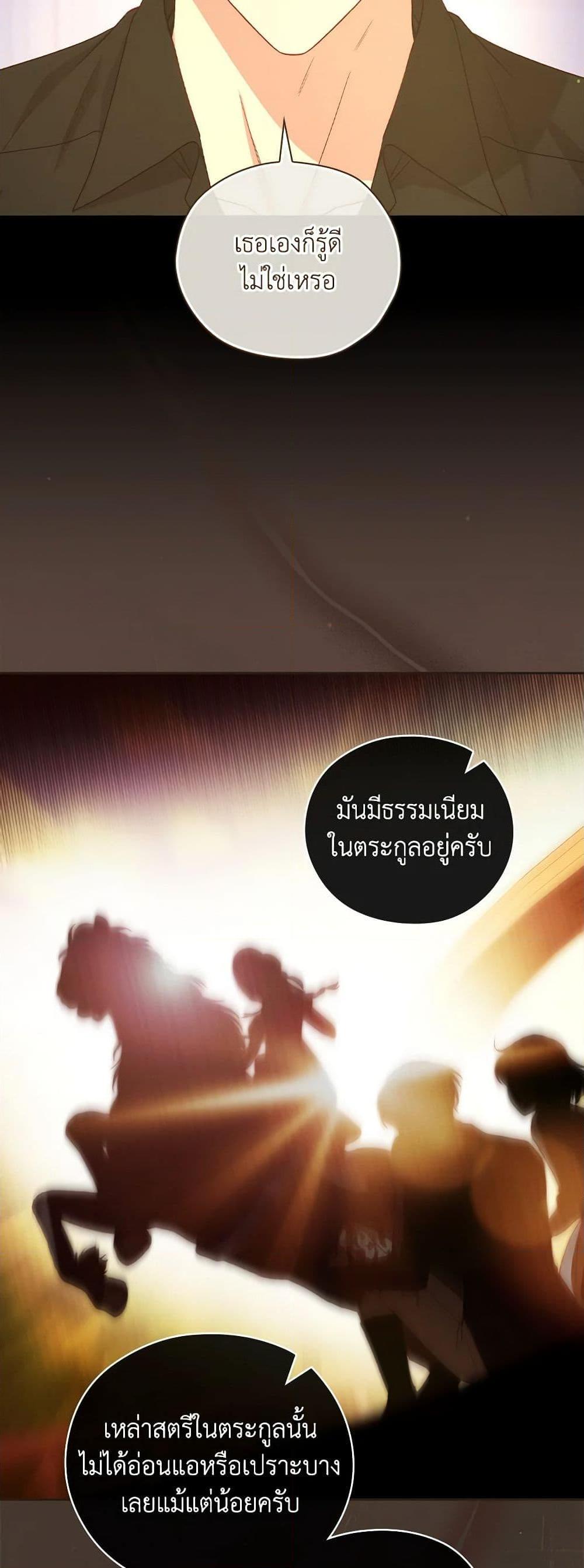 Manga-lc-com อ่านมังงะ อ่านการ์ตูน ออนไลน์ ฟรี Surviving As A Maid ตอนที่ 1 2 3 4 5 6 7 8 9 10 11 12 13 14 ฟรี ไม่มีโฆษณา Manga-lc - อ่าน มังงะ อ่าน การ์ตูน ออนไลน์ อ่านมังงะ ฟรี