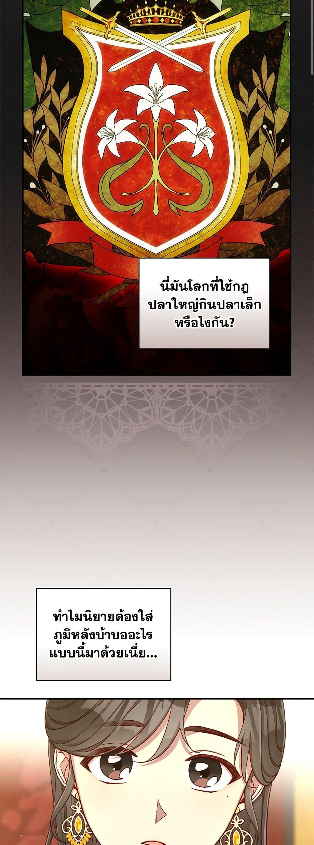 Manga-lc-com อ่านมังงะ อ่านการ์ตูน ออนไลน์ ฟรี Surviving As A Maid ตอนที่ 1 2 3 4 5 6 7 8 9 10 11 12 13 14 ฟรี ไม่มีโฆษณา Manga-lc - อ่าน มังงะ อ่าน การ์ตูน ออนไลน์ อ่านมังงะ ฟรี
