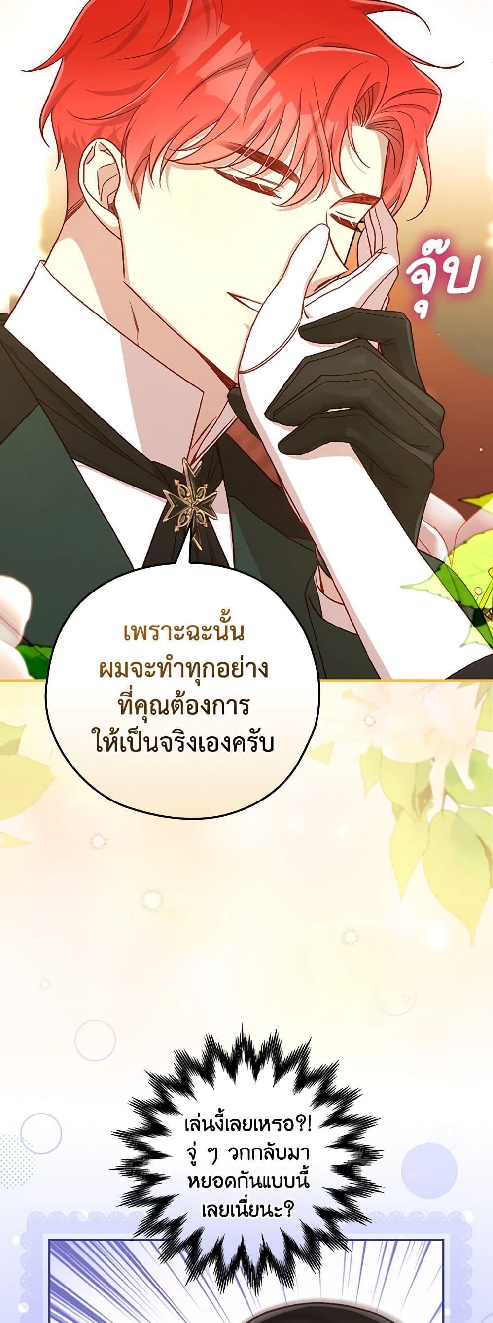 Manga-lc-com อ่านมังงะ อ่านการ์ตูน ออนไลน์ ฟรี Surviving As A Maid ตอนที่ 1 2 3 4 5 6 7 8 9 10 11 12 13 14 ฟรี ไม่มีโฆษณา Manga-lc - อ่าน มังงะ อ่าน การ์ตูน ออนไลน์ อ่านมังงะ ฟรี