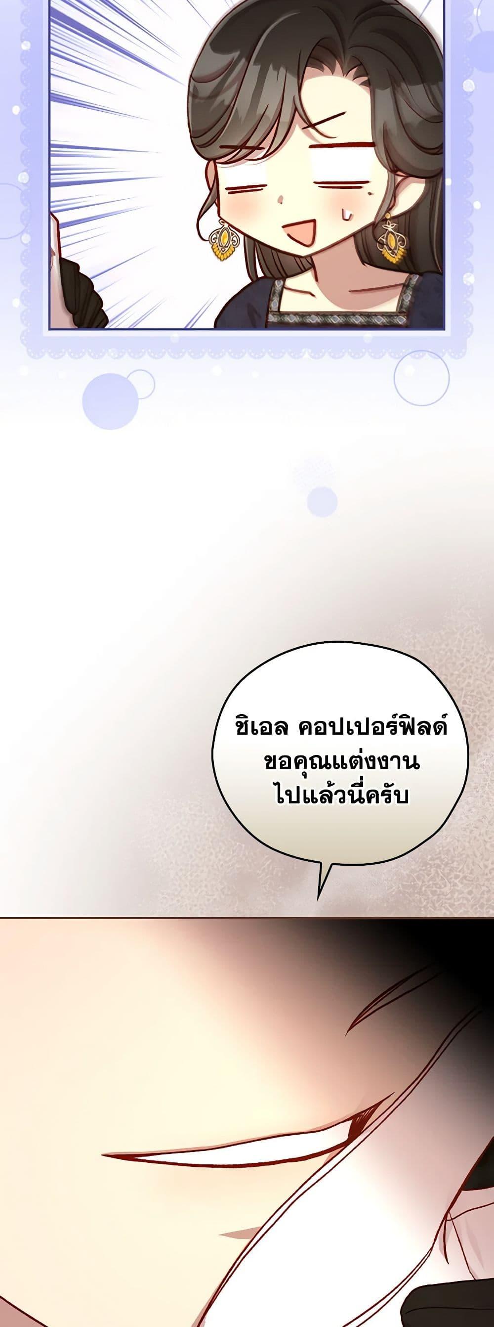 Manga-lc-com อ่านมังงะ อ่านการ์ตูน ออนไลน์ ฟรี Surviving As A Maid ตอนที่ 1 2 3 4 5 6 7 8 9 10 11 12 13 14 ฟรี ไม่มีโฆษณา Manga-lc - อ่าน มังงะ อ่าน การ์ตูน ออนไลน์ อ่านมังงะ ฟรี