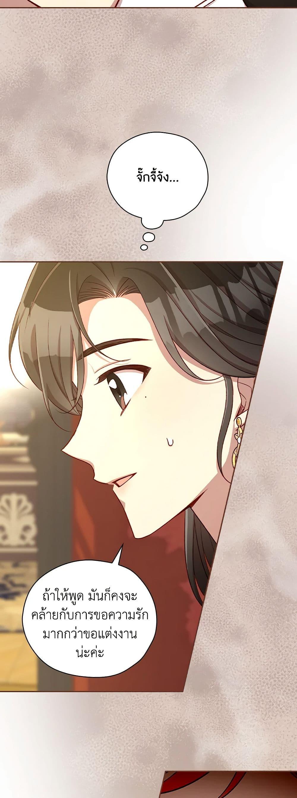 Manga-lc-com อ่านมังงะ อ่านการ์ตูน ออนไลน์ ฟรี Surviving As A Maid ตอนที่ 1 2 3 4 5 6 7 8 9 10 11 12 13 14 ฟรี ไม่มีโฆษณา Manga-lc - อ่าน มังงะ อ่าน การ์ตูน ออนไลน์ อ่านมังงะ ฟรี