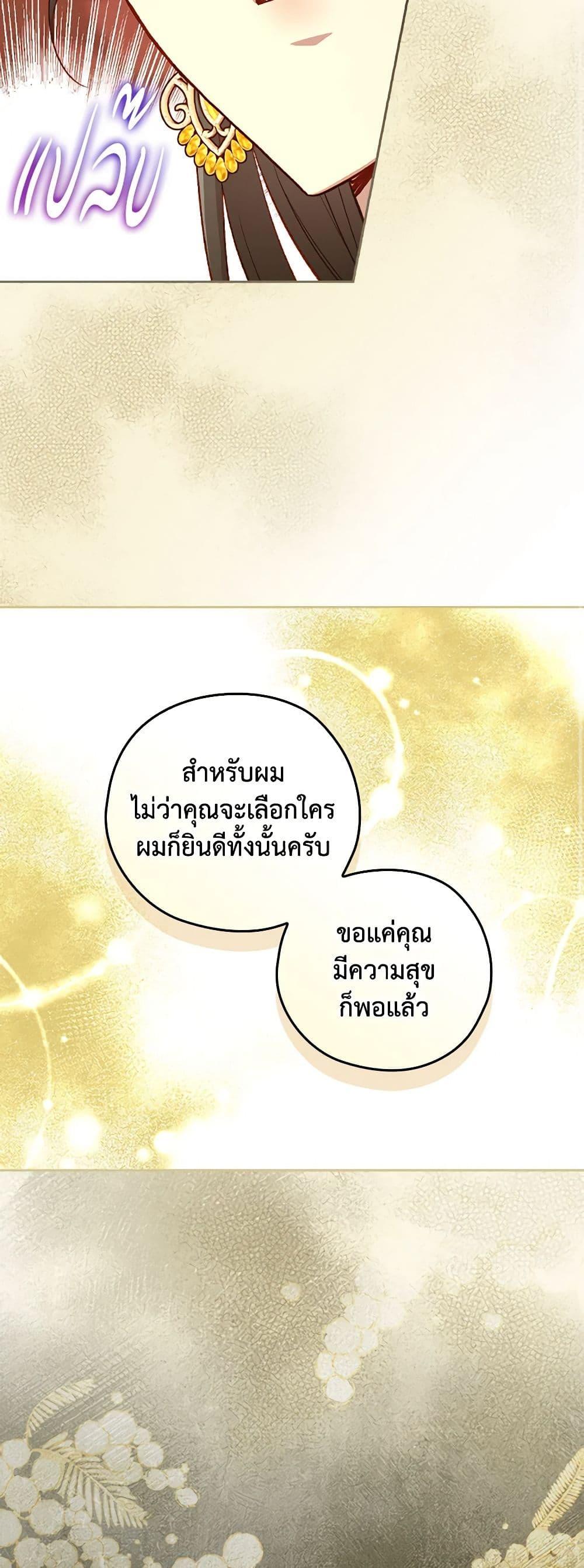 Manga-lc-com อ่านมังงะ อ่านการ์ตูน ออนไลน์ ฟรี Surviving As A Maid ตอนที่ 1 2 3 4 5 6 7 8 9 10 11 12 13 14 ฟรี ไม่มีโฆษณา Manga-lc - อ่าน มังงะ อ่าน การ์ตูน ออนไลน์ อ่านมังงะ ฟรี