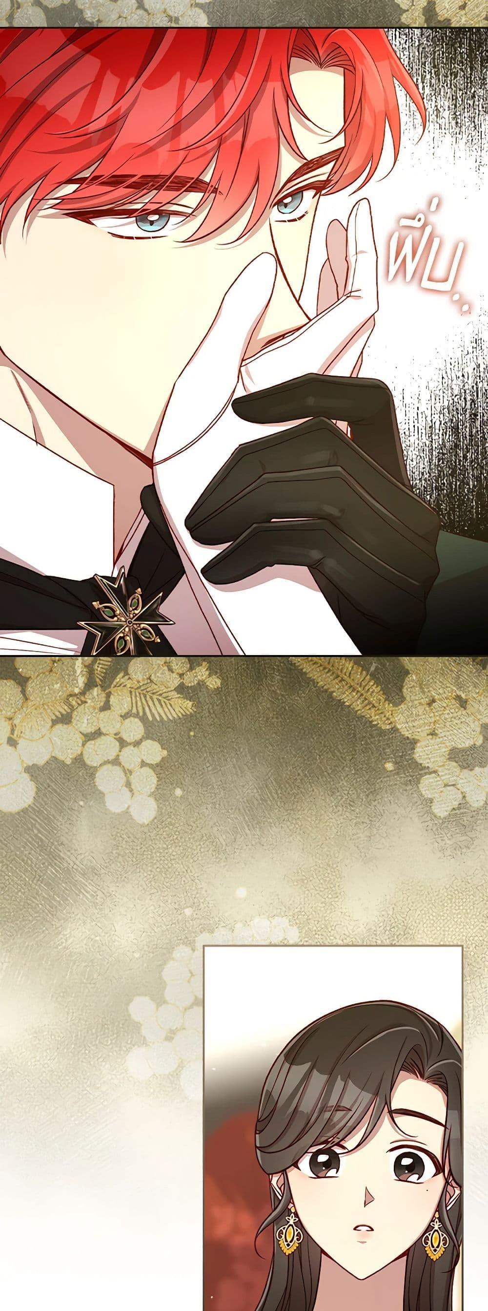 Manga-lc-com อ่านมังงะ อ่านการ์ตูน ออนไลน์ ฟรี Surviving As A Maid ตอนที่ 1 2 3 4 5 6 7 8 9 10 11 12 13 14 ฟรี ไม่มีโฆษณา Manga-lc - อ่าน มังงะ อ่าน การ์ตูน ออนไลน์ อ่านมังงะ ฟรี