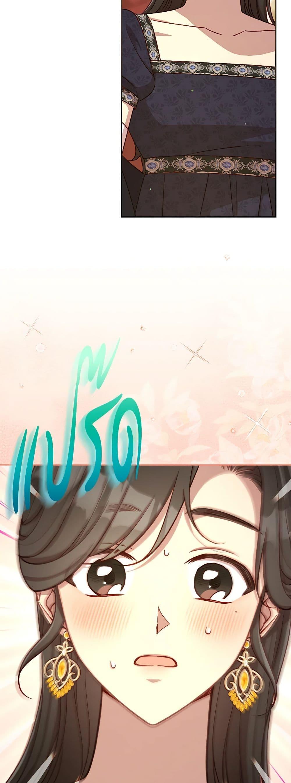 Manga-lc-com อ่านมังงะ อ่านการ์ตูน ออนไลน์ ฟรี Surviving As A Maid ตอนที่ 1 2 3 4 5 6 7 8 9 10 11 12 13 14 ฟรี ไม่มีโฆษณา Manga-lc - อ่าน มังงะ อ่าน การ์ตูน ออนไลน์ อ่านมังงะ ฟรี