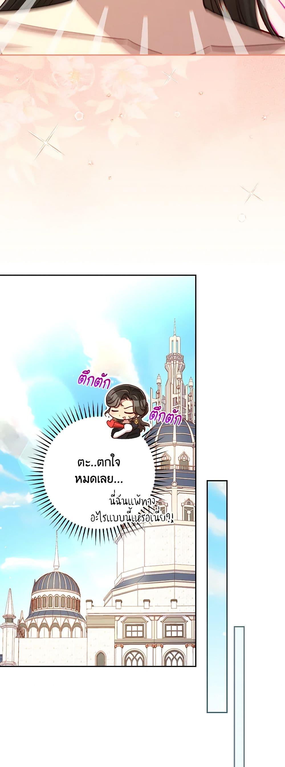 Manga-lc-com อ่านมังงะ อ่านการ์ตูน ออนไลน์ ฟรี Surviving As A Maid ตอนที่ 1 2 3 4 5 6 7 8 9 10 11 12 13 14 ฟรี ไม่มีโฆษณา Manga-lc - อ่าน มังงะ อ่าน การ์ตูน ออนไลน์ อ่านมังงะ ฟรี