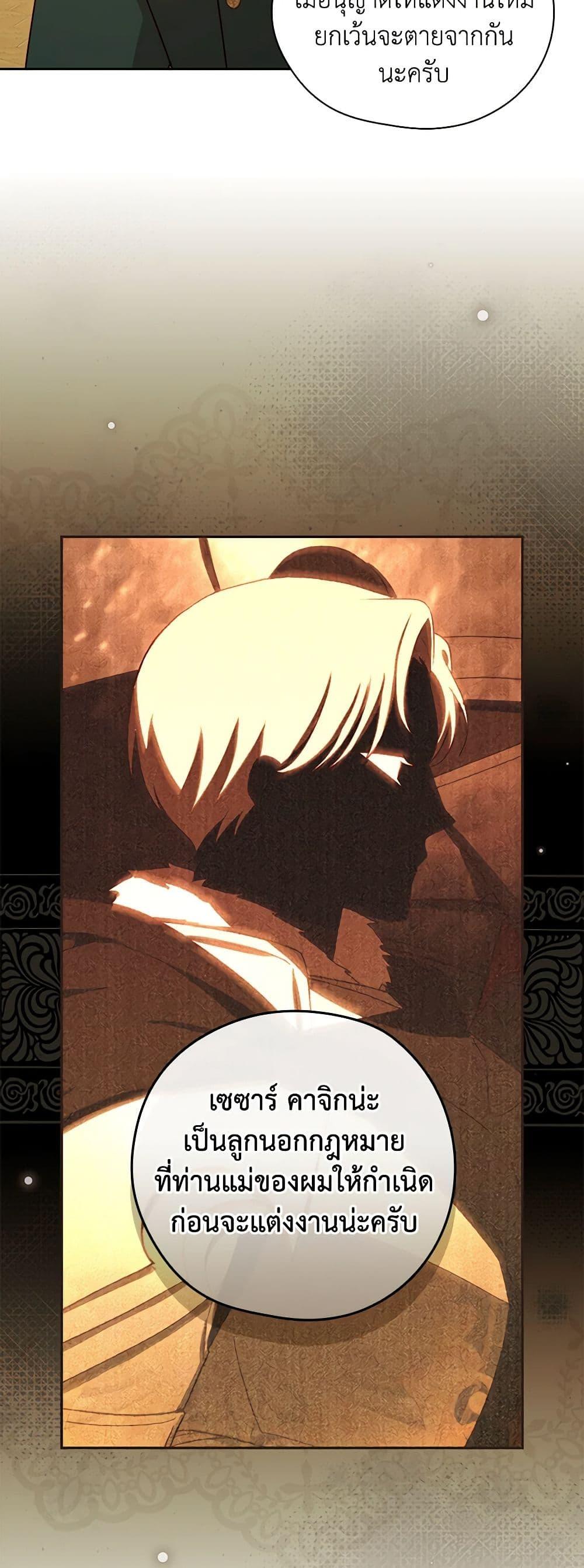 Manga-lc-com อ่านมังงะ อ่านการ์ตูน ออนไลน์ ฟรี Surviving As A Maid ตอนที่ 1 2 3 4 5 6 7 8 9 10 11 12 13 14 ฟรี ไม่มีโฆษณา Manga-lc - อ่าน มังงะ อ่าน การ์ตูน ออนไลน์ อ่านมังงะ ฟรี