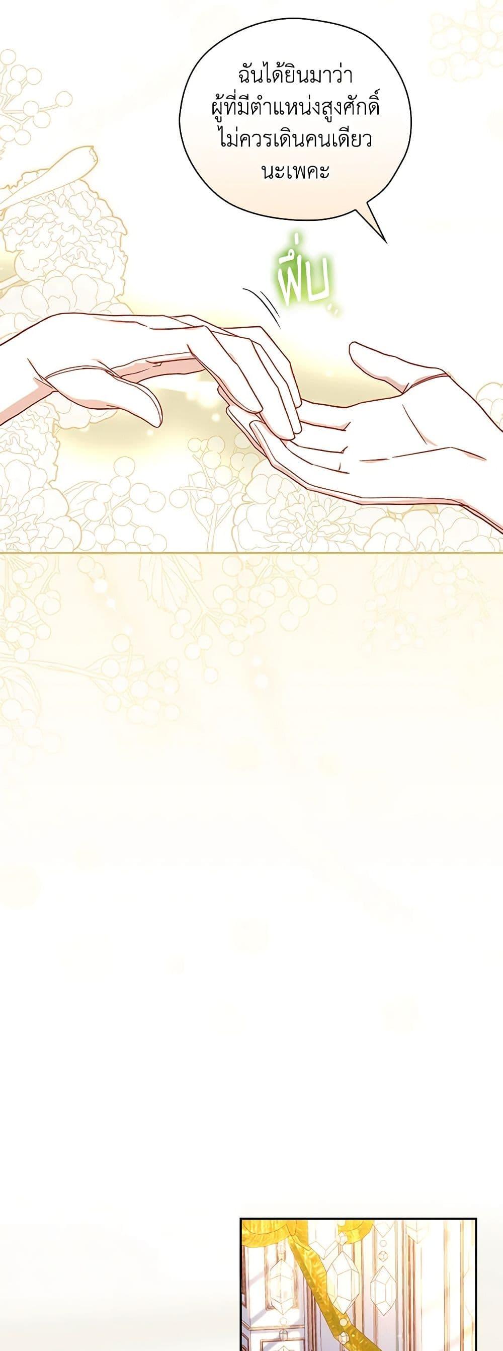 Manga-lc-com อ่านมังงะ อ่านการ์ตูน ออนไลน์ ฟรี Surviving As A Maid ตอนที่ 1 2 3 4 5 6 7 8 9 10 11 12 13 14 ฟรี ไม่มีโฆษณา Manga-lc - อ่าน มังงะ อ่าน การ์ตูน ออนไลน์ อ่านมังงะ ฟรี