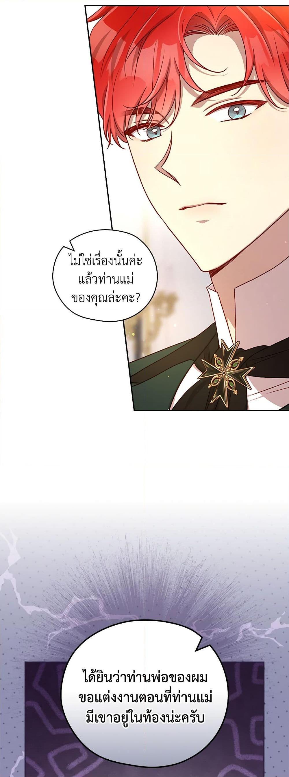 Manga-lc-com อ่านมังงะ อ่านการ์ตูน ออนไลน์ ฟรี Surviving As A Maid ตอนที่ 1 2 3 4 5 6 7 8 9 10 11 12 13 14 ฟรี ไม่มีโฆษณา Manga-lc - อ่าน มังงะ อ่าน การ์ตูน ออนไลน์ อ่านมังงะ ฟรี