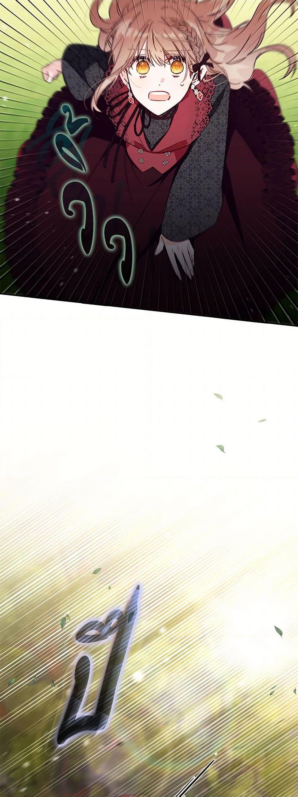 Manga-lc-com อ่านมังงะ อ่านการ์ตูน ออนไลน์ ฟรี No Place for the Fake Princess ตอนที่ 1 2 3 4 5 6 7 8 9 10 11 12 13 14 ฟรี ไม่มีโฆษณา Manga-lc - อ่าน มังงะ อ่าน การ์ตูน ออนไลน์ อ่านมังงะ ฟรี