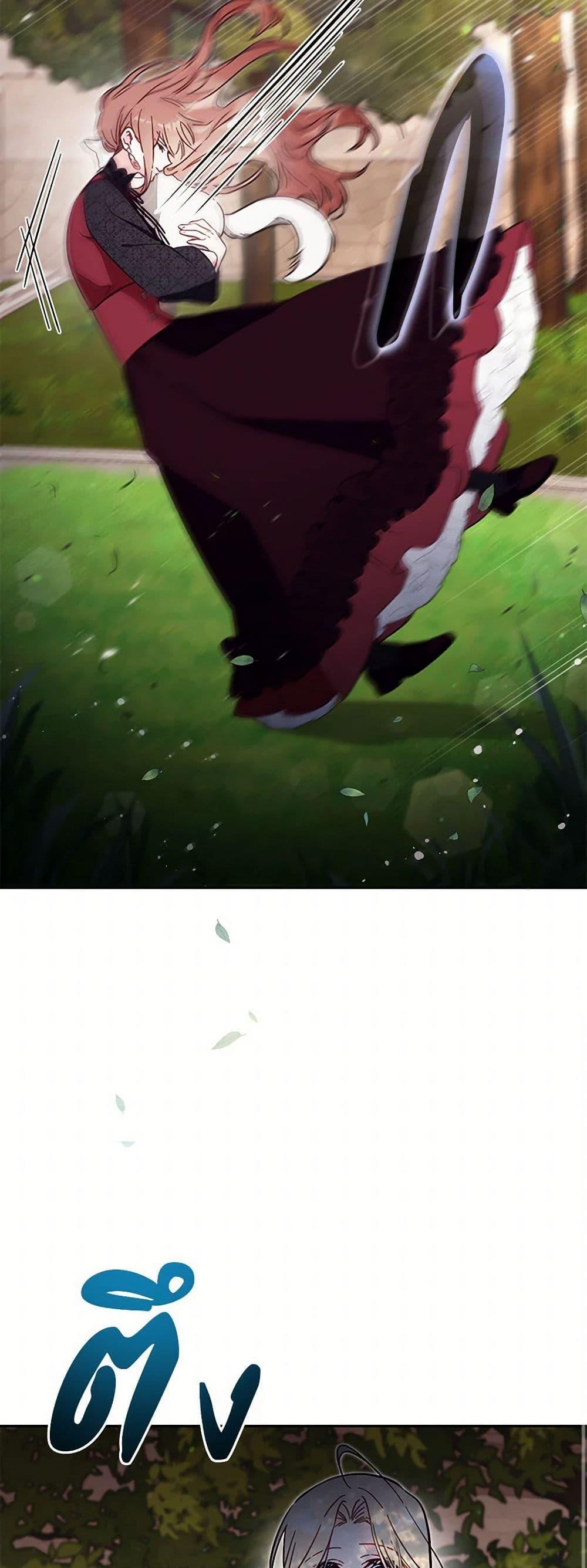 Manga-lc-com อ่านมังงะ อ่านการ์ตูน ออนไลน์ ฟรี No Place for the Fake Princess ตอนที่ 1 2 3 4 5 6 7 8 9 10 11 12 13 14 ฟรี ไม่มีโฆษณา Manga-lc - อ่าน มังงะ อ่าน การ์ตูน ออนไลน์ อ่านมังงะ ฟรี