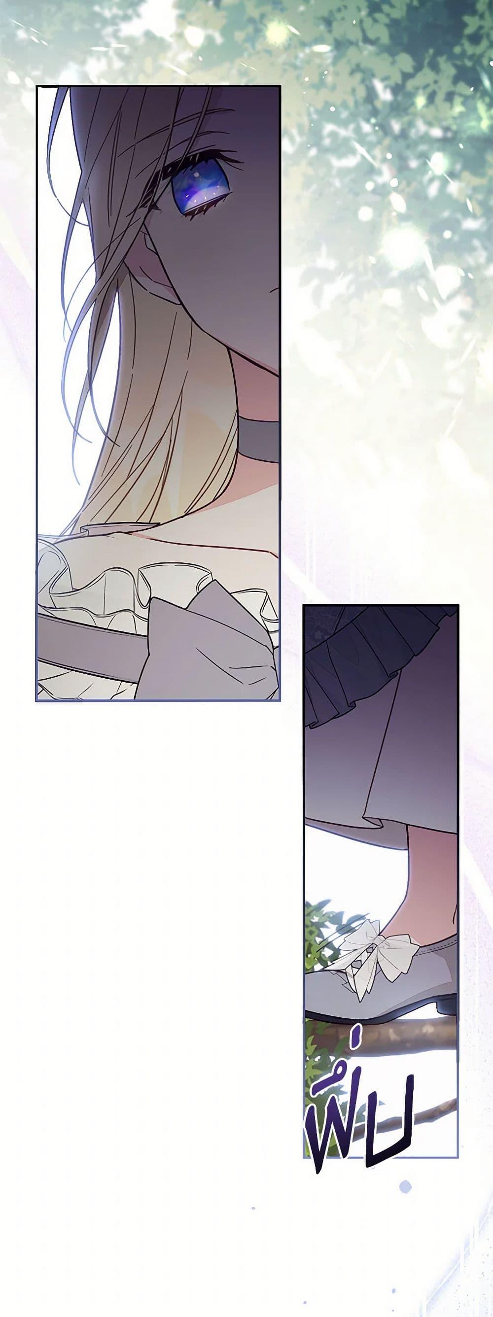 Manga-lc-com อ่านมังงะ อ่านการ์ตูน ออนไลน์ ฟรี No Place for the Fake Princess ตอนที่ 1 2 3 4 5 6 7 8 9 10 11 12 13 14 ฟรี ไม่มีโฆษณา Manga-lc - อ่าน มังงะ อ่าน การ์ตูน ออนไลน์ อ่านมังงะ ฟรี