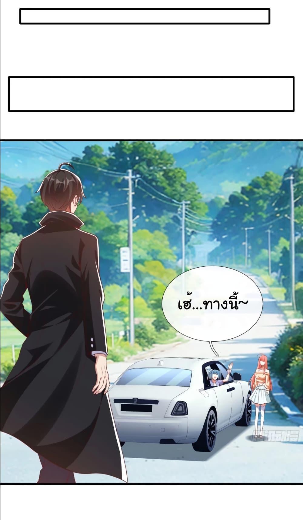 Manga-lc-com อ่านมังงะ อ่านการ์ตูน ออนไลน์ ฟรี I cultivated to become a god in the city ตอนที่ 1 2 3 4 5 6 7 8 9 10 11 12 13 14 ฟรี ไม่มีโฆษณา Manga-lc - อ่าน มังงะ อ่าน การ์ตูน ออนไลน์ อ่านมังงะ ฟรี