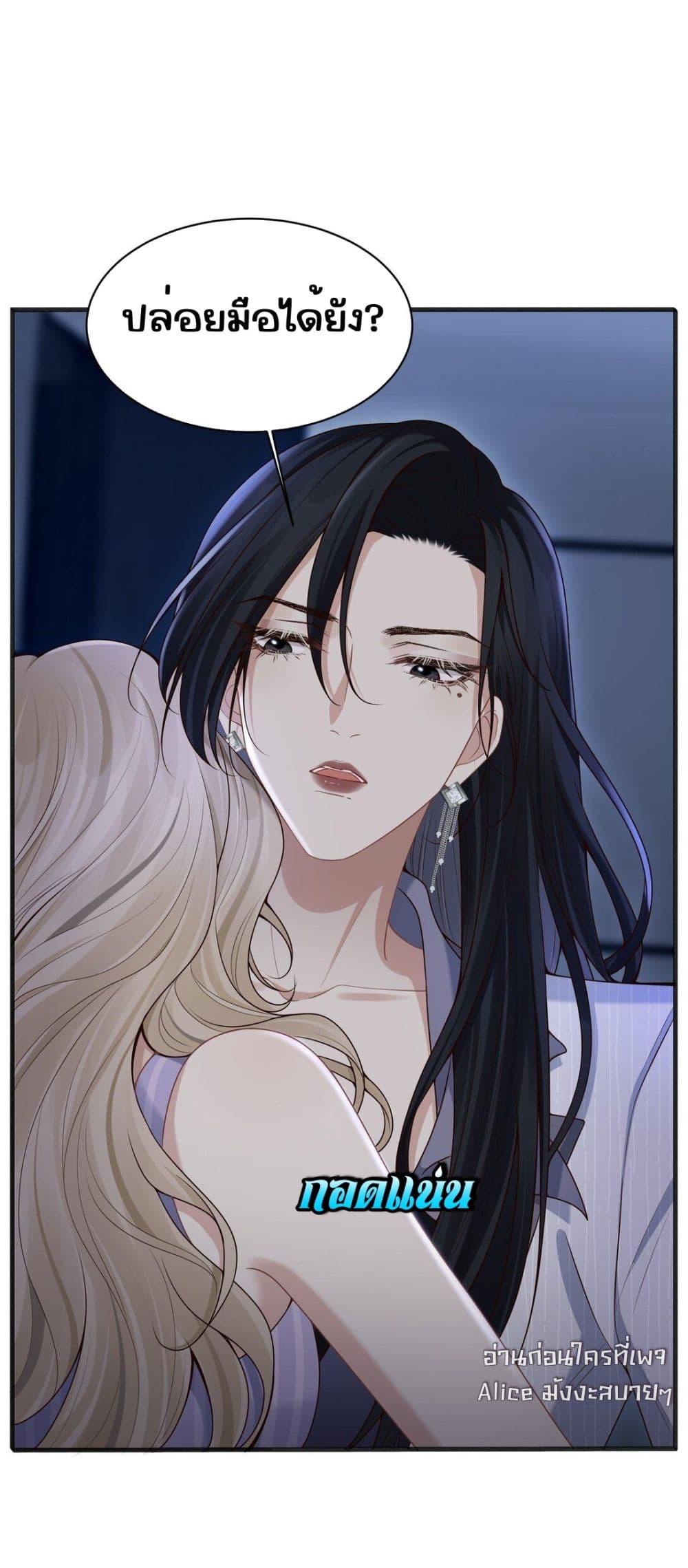 Manga-lc-com อ่านมังงะ อ่านการ์ตูน ออนไลน์ ฟรี Dangerouslover ตอนที่ 1 2 3 4 5 6 7 8 9 10 11 12 13 14 ฟรี ไม่มีโฆษณา Manga-lc - อ่าน มังงะ อ่าน การ์ตูน ออนไลน์ อ่านมังงะ ฟรี