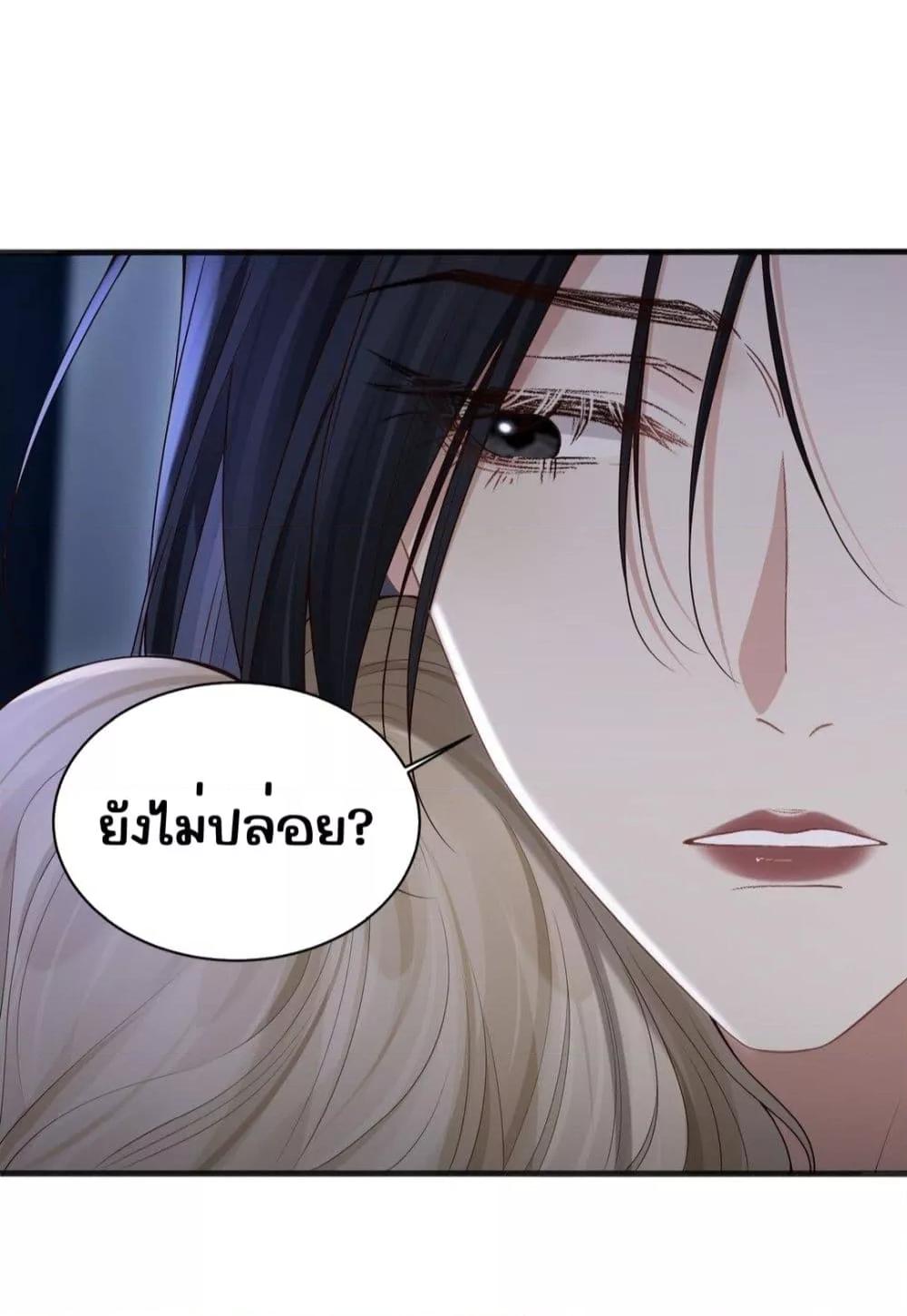 Manga-lc-com อ่านมังงะ อ่านการ์ตูน ออนไลน์ ฟรี Dangerouslover ตอนที่ 1 2 3 4 5 6 7 8 9 10 11 12 13 14 ฟรี ไม่มีโฆษณา Manga-lc - อ่าน มังงะ อ่าน การ์ตูน ออนไลน์ อ่านมังงะ ฟรี