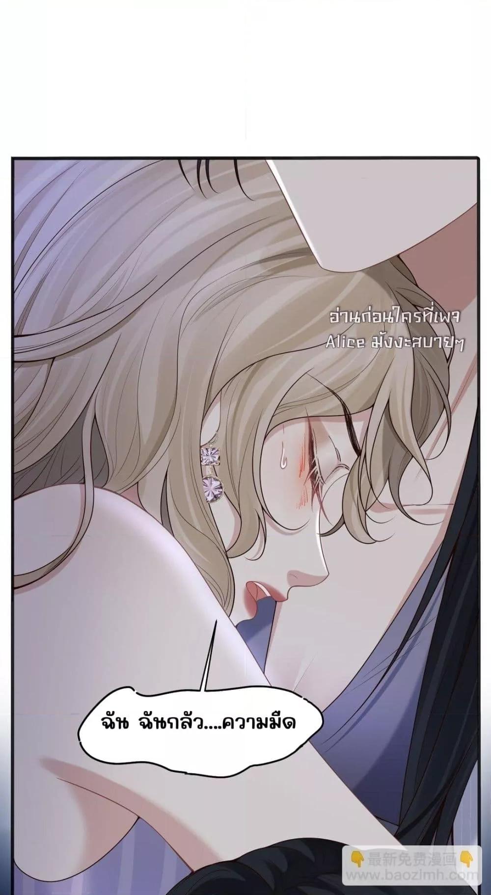 Manga-lc-com อ่านมังงะ อ่านการ์ตูน ออนไลน์ ฟรี Dangerouslover ตอนที่ 1 2 3 4 5 6 7 8 9 10 11 12 13 14 ฟรี ไม่มีโฆษณา Manga-lc - อ่าน มังงะ อ่าน การ์ตูน ออนไลน์ อ่านมังงะ ฟรี