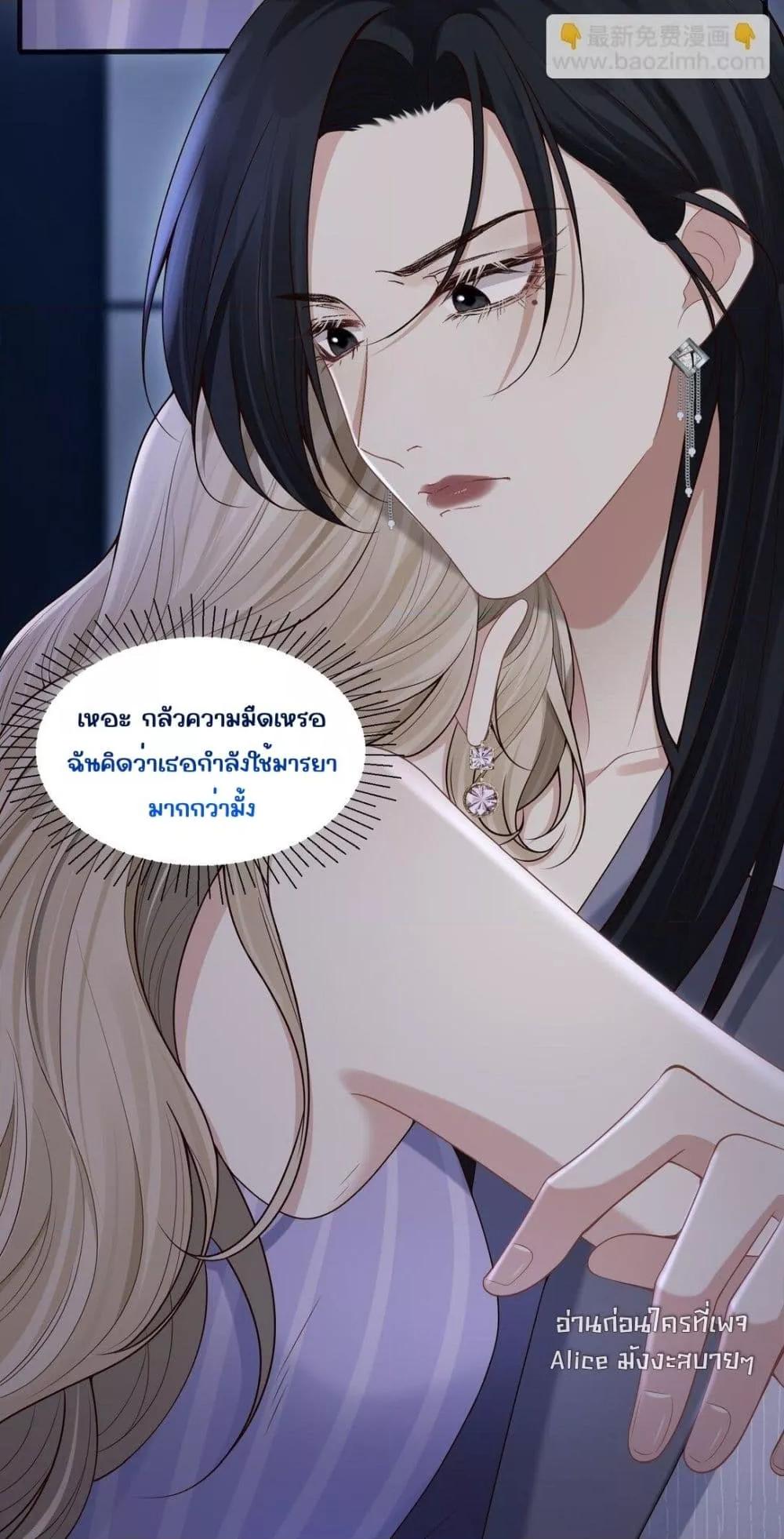 Manga-lc-com อ่านมังงะ อ่านการ์ตูน ออนไลน์ ฟรี Dangerouslover ตอนที่ 1 2 3 4 5 6 7 8 9 10 11 12 13 14 ฟรี ไม่มีโฆษณา Manga-lc - อ่าน มังงะ อ่าน การ์ตูน ออนไลน์ อ่านมังงะ ฟรี