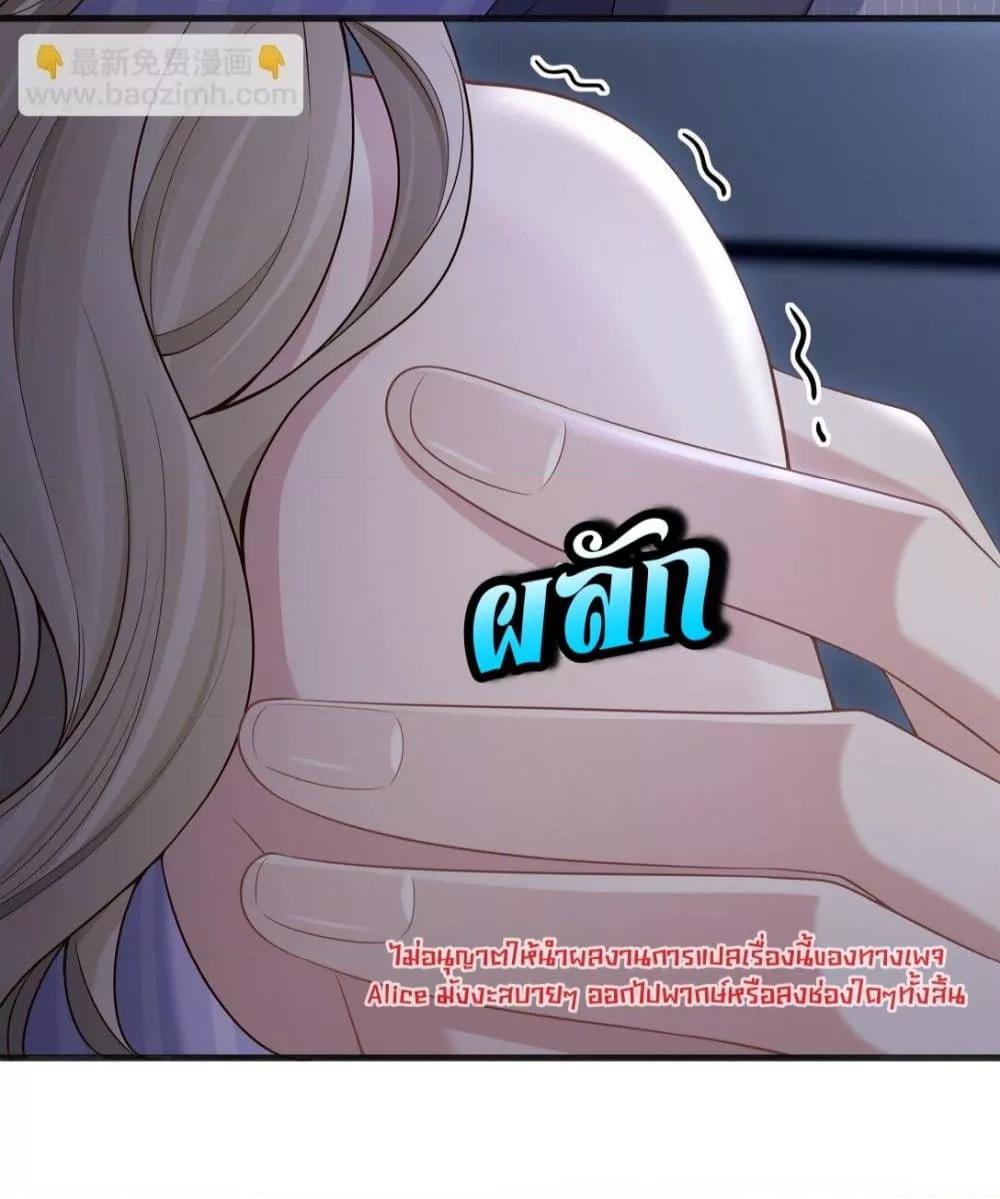 Manga-lc-com อ่านมังงะ อ่านการ์ตูน ออนไลน์ ฟรี Dangerouslover ตอนที่ 1 2 3 4 5 6 7 8 9 10 11 12 13 14 ฟรี ไม่มีโฆษณา Manga-lc - อ่าน มังงะ อ่าน การ์ตูน ออนไลน์ อ่านมังงะ ฟรี
