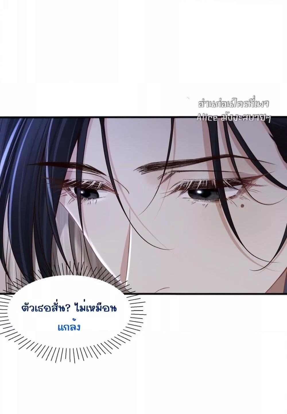Manga-lc-com อ่านมังงะ อ่านการ์ตูน ออนไลน์ ฟรี Dangerouslover ตอนที่ 1 2 3 4 5 6 7 8 9 10 11 12 13 14 ฟรี ไม่มีโฆษณา Manga-lc - อ่าน มังงะ อ่าน การ์ตูน ออนไลน์ อ่านมังงะ ฟรี