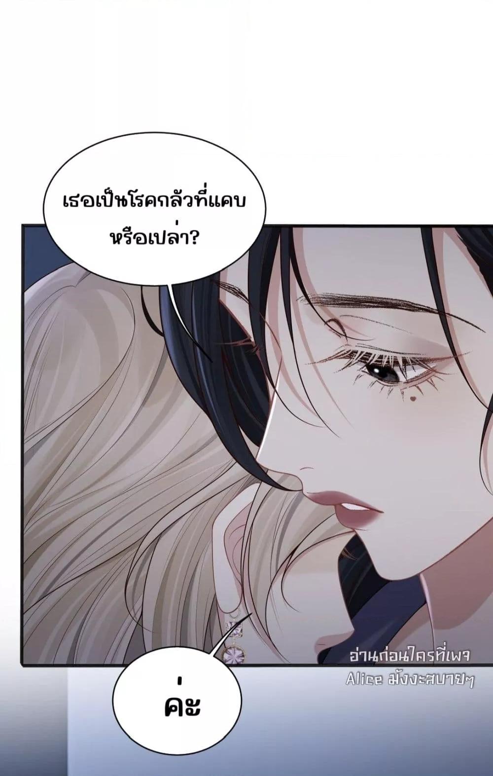 Manga-lc-com อ่านมังงะ อ่านการ์ตูน ออนไลน์ ฟรี Dangerouslover ตอนที่ 1 2 3 4 5 6 7 8 9 10 11 12 13 14 ฟรี ไม่มีโฆษณา Manga-lc - อ่าน มังงะ อ่าน การ์ตูน ออนไลน์ อ่านมังงะ ฟรี