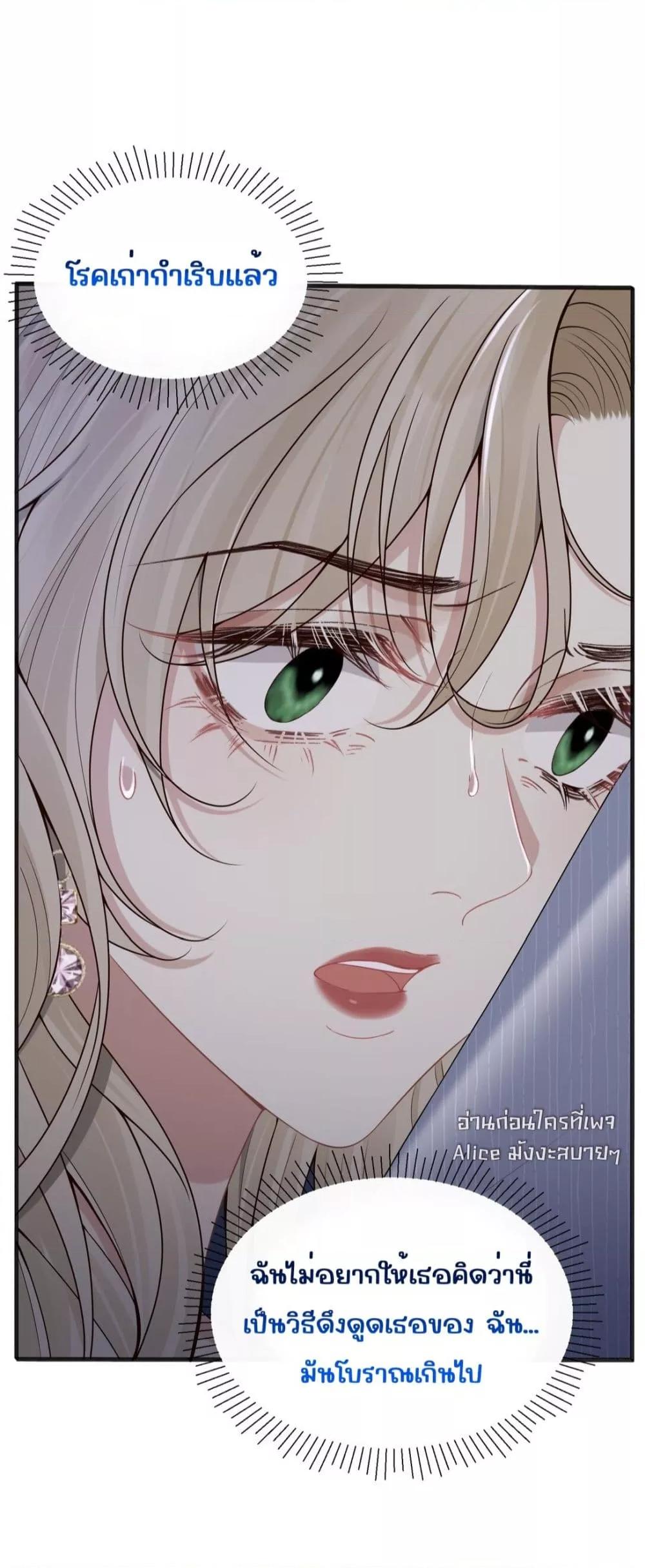 Manga-lc-com อ่านมังงะ อ่านการ์ตูน ออนไลน์ ฟรี Dangerouslover ตอนที่ 1 2 3 4 5 6 7 8 9 10 11 12 13 14 ฟรี ไม่มีโฆษณา Manga-lc - อ่าน มังงะ อ่าน การ์ตูน ออนไลน์ อ่านมังงะ ฟรี
