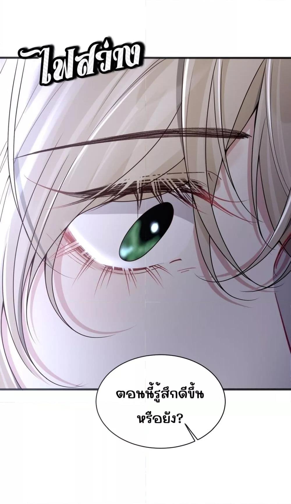 Manga-lc-com อ่านมังงะ อ่านการ์ตูน ออนไลน์ ฟรี Dangerouslover ตอนที่ 1 2 3 4 5 6 7 8 9 10 11 12 13 14 ฟรี ไม่มีโฆษณา Manga-lc - อ่าน มังงะ อ่าน การ์ตูน ออนไลน์ อ่านมังงะ ฟรี