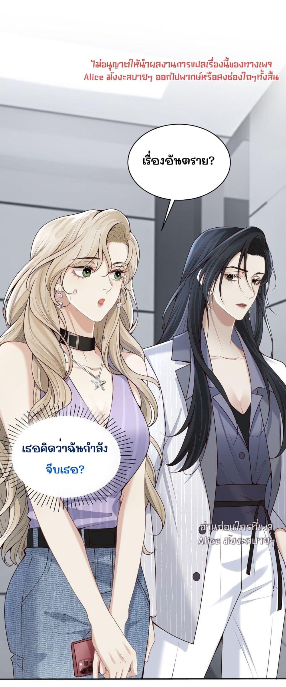 Manga-lc-com อ่านมังงะ อ่านการ์ตูน ออนไลน์ ฟรี Dangerouslover ตอนที่ 1 2 3 4 5 6 7 8 9 10 11 12 13 14 ฟรี ไม่มีโฆษณา Manga-lc - อ่าน มังงะ อ่าน การ์ตูน ออนไลน์ อ่านมังงะ ฟรี
