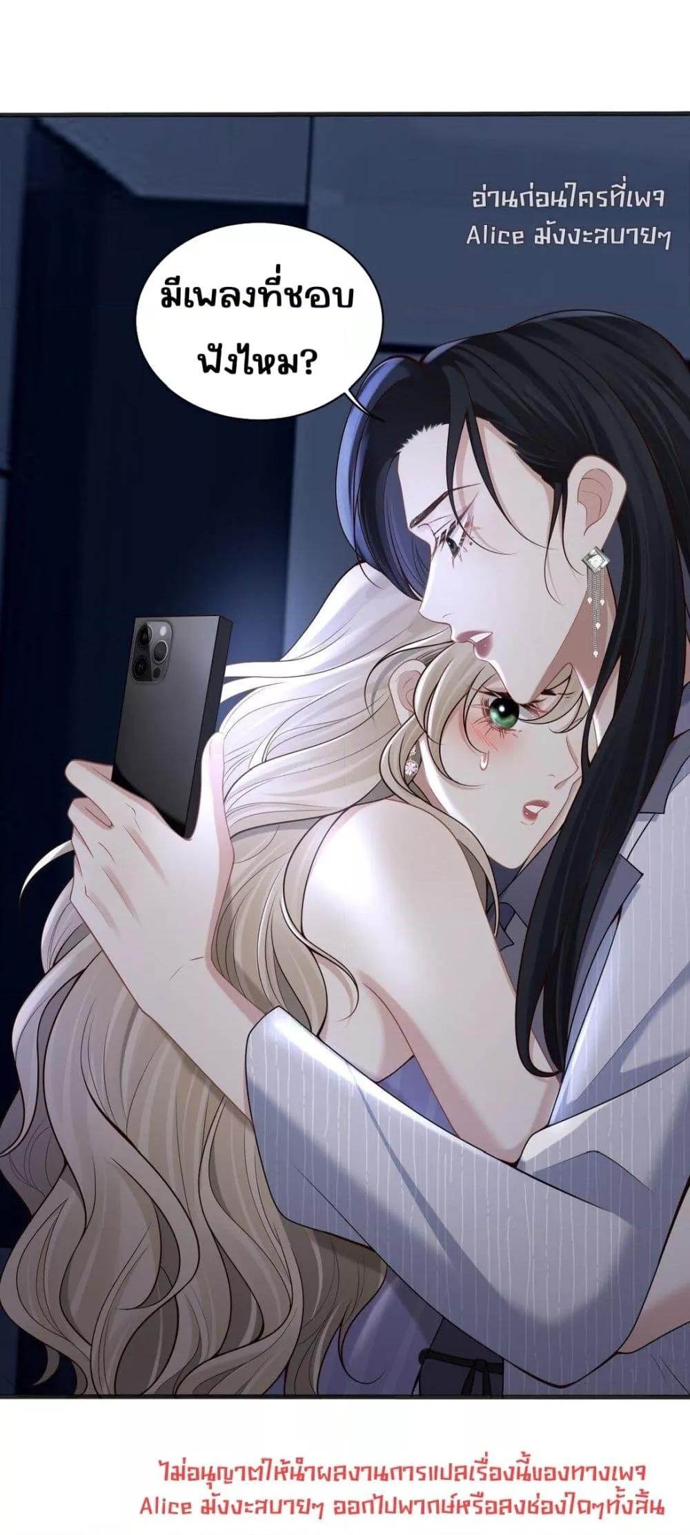 Manga-lc-com อ่านมังงะ อ่านการ์ตูน ออนไลน์ ฟรี Dangerouslover ตอนที่ 1 2 3 4 5 6 7 8 9 10 11 12 13 14 ฟรี ไม่มีโฆษณา Manga-lc - อ่าน มังงะ อ่าน การ์ตูน ออนไลน์ อ่านมังงะ ฟรี