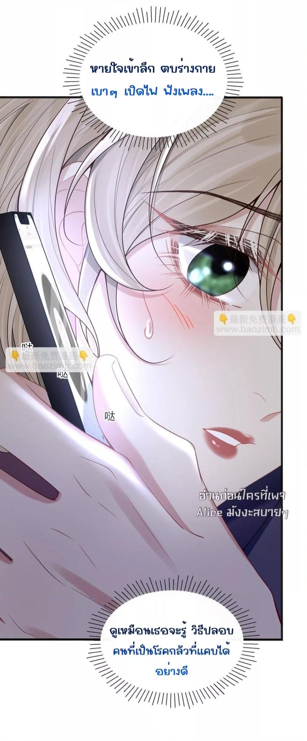 Manga-lc-com อ่านมังงะ อ่านการ์ตูน ออนไลน์ ฟรี Dangerouslover ตอนที่ 1 2 3 4 5 6 7 8 9 10 11 12 13 14 ฟรี ไม่มีโฆษณา Manga-lc - อ่าน มังงะ อ่าน การ์ตูน ออนไลน์ อ่านมังงะ ฟรี