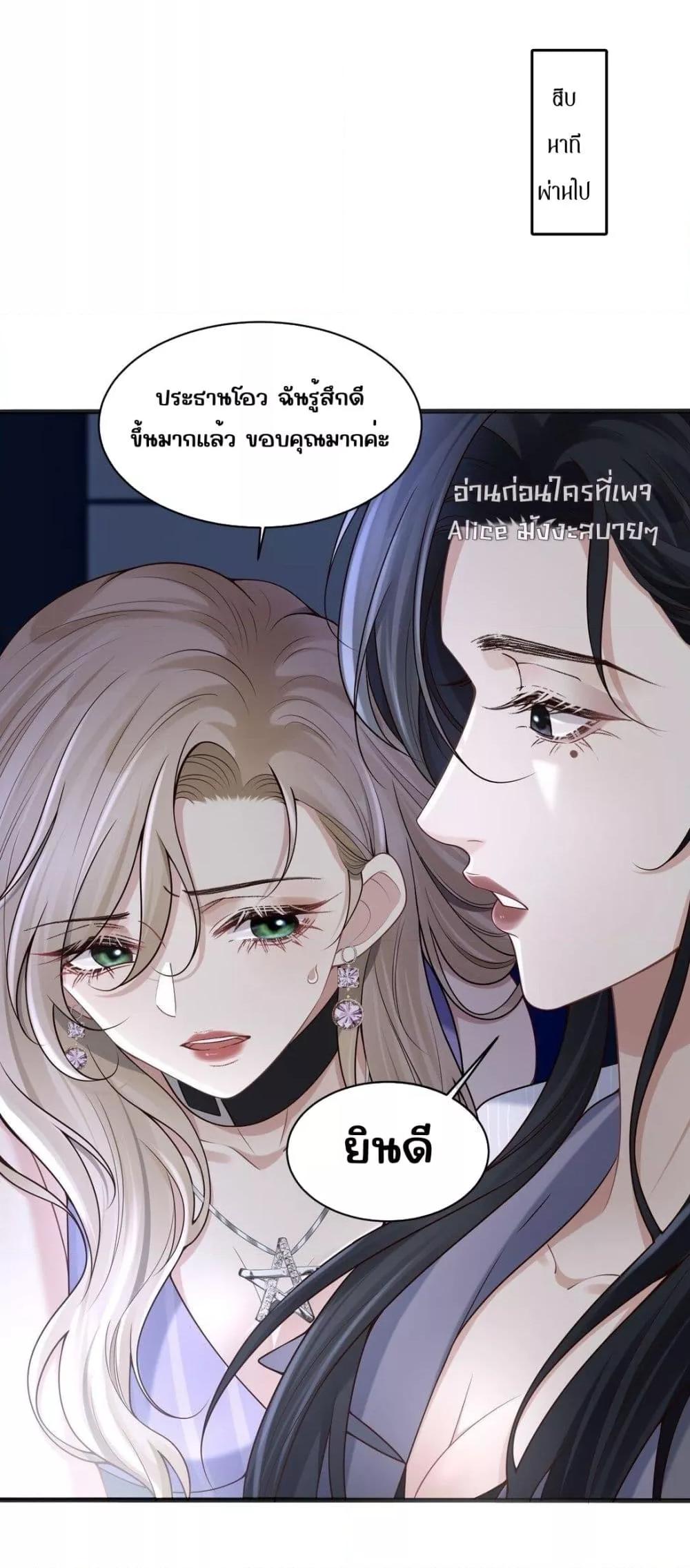 Manga-lc-com อ่านมังงะ อ่านการ์ตูน ออนไลน์ ฟรี Dangerouslover ตอนที่ 1 2 3 4 5 6 7 8 9 10 11 12 13 14 ฟรี ไม่มีโฆษณา Manga-lc - อ่าน มังงะ อ่าน การ์ตูน ออนไลน์ อ่านมังงะ ฟรี