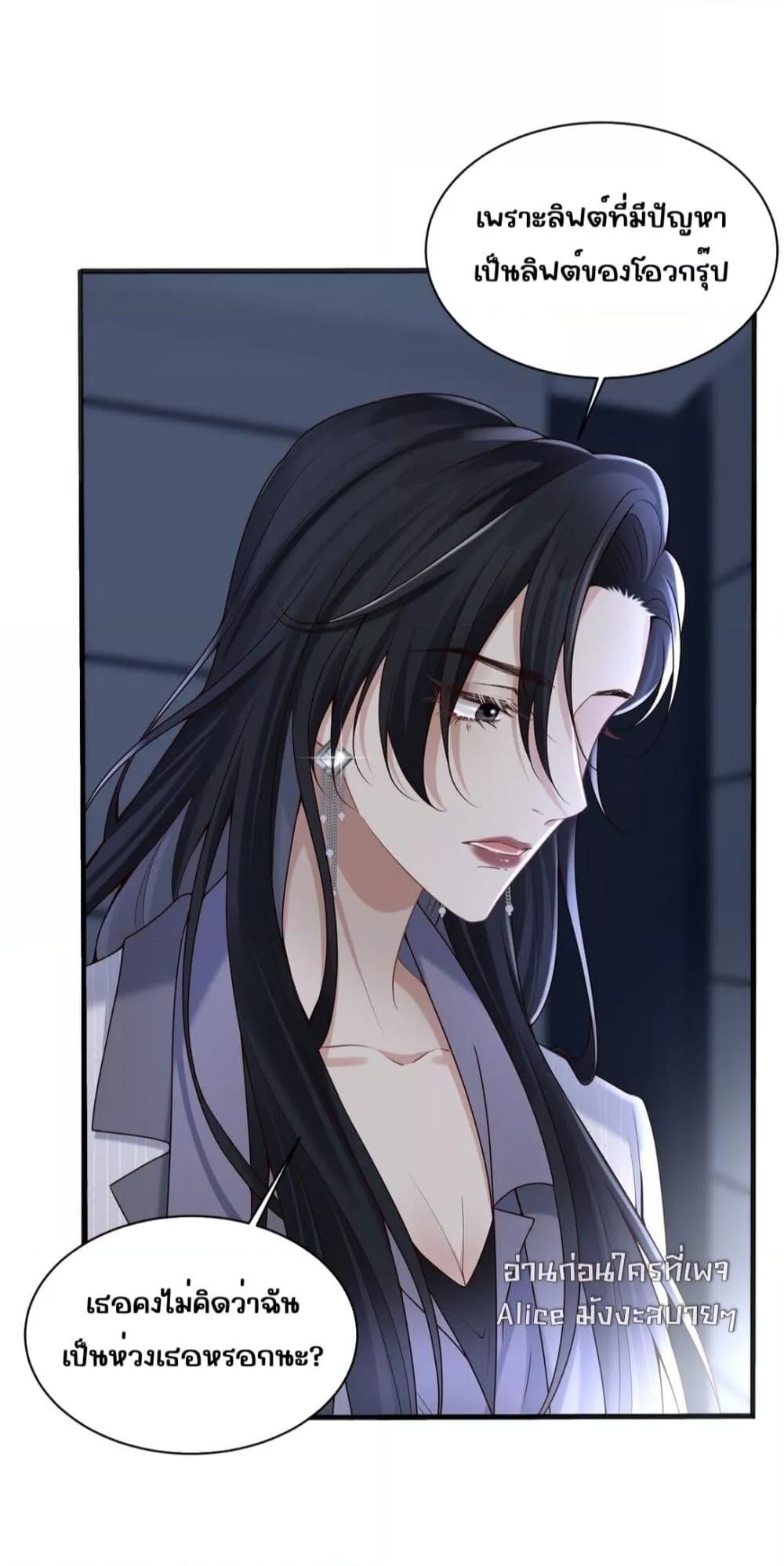 Manga-lc-com อ่านมังงะ อ่านการ์ตูน ออนไลน์ ฟรี Dangerouslover ตอนที่ 1 2 3 4 5 6 7 8 9 10 11 12 13 14 ฟรี ไม่มีโฆษณา Manga-lc - อ่าน มังงะ อ่าน การ์ตูน ออนไลน์ อ่านมังงะ ฟรี