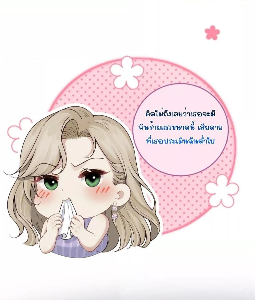 Manga-lc-com อ่านมังงะ อ่านการ์ตูน ออนไลน์ ฟรี Dangerouslover ตอนที่ 1 2 3 4 5 6 7 8 9 10 11 12 13 14 ฟรี ไม่มีโฆษณา Manga-lc - อ่าน มังงะ อ่าน การ์ตูน ออนไลน์ อ่านมังงะ ฟรี