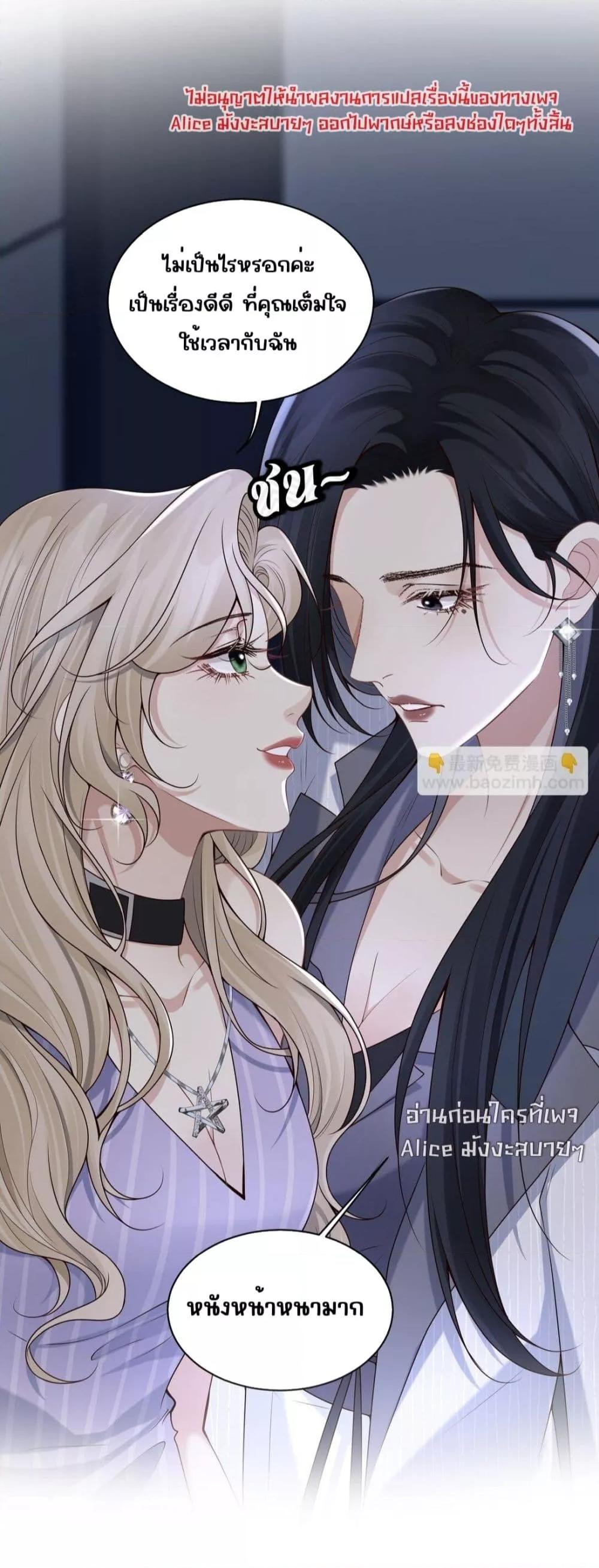 Manga-lc-com อ่านมังงะ อ่านการ์ตูน ออนไลน์ ฟรี Dangerouslover ตอนที่ 1 2 3 4 5 6 7 8 9 10 11 12 13 14 ฟรี ไม่มีโฆษณา Manga-lc - อ่าน มังงะ อ่าน การ์ตูน ออนไลน์ อ่านมังงะ ฟรี