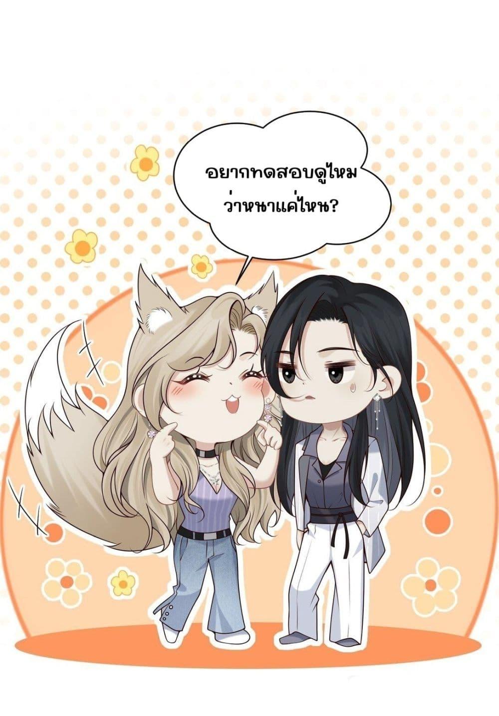 Manga-lc-com อ่านมังงะ อ่านการ์ตูน ออนไลน์ ฟรี Dangerouslover ตอนที่ 1 2 3 4 5 6 7 8 9 10 11 12 13 14 ฟรี ไม่มีโฆษณา Manga-lc - อ่าน มังงะ อ่าน การ์ตูน ออนไลน์ อ่านมังงะ ฟรี